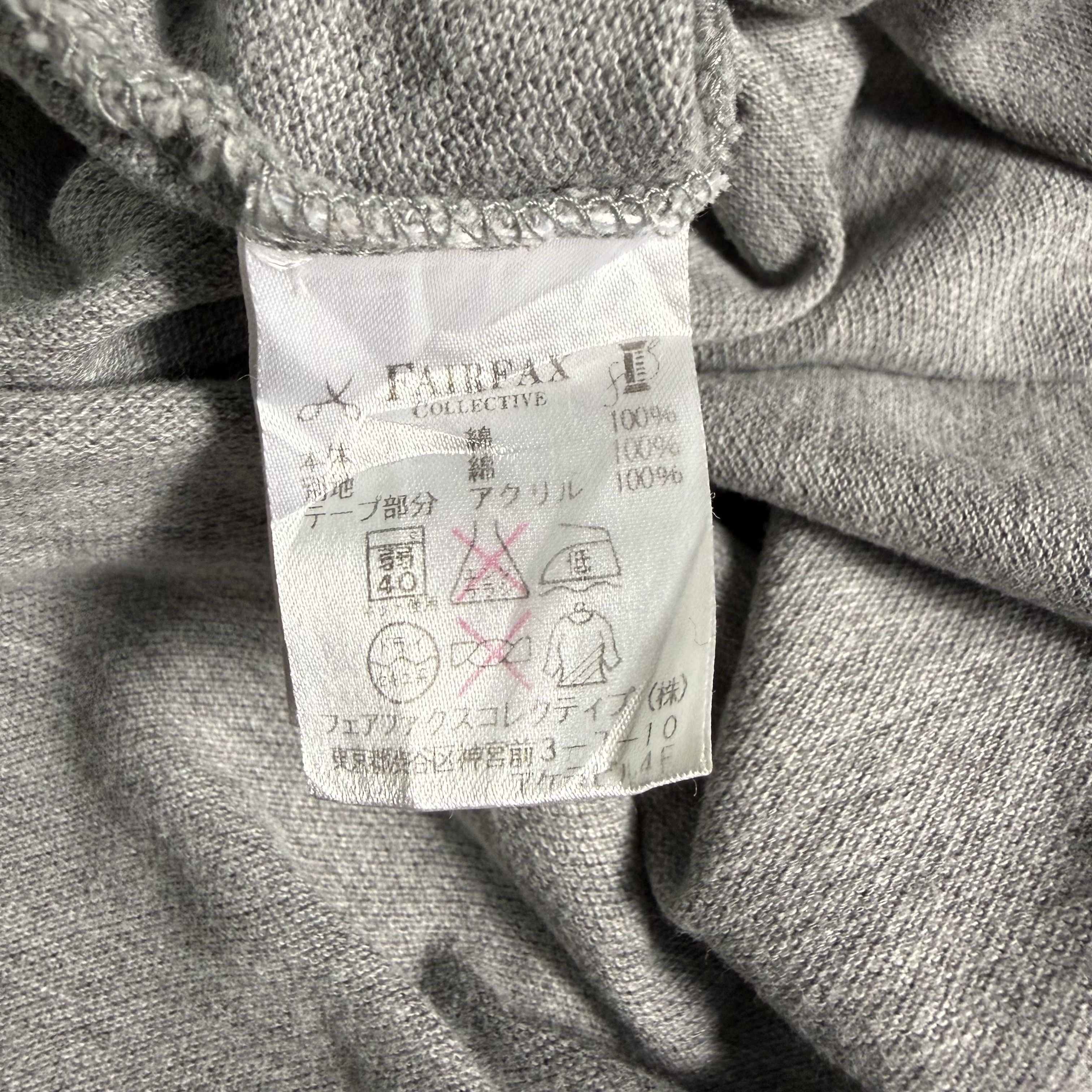 Psycho Bunny 🔥RARE🔥Vintage Psycho Bunny New York Robert Godley Polo Size US XL / EU 56 / 4 - 10 Thumbnail