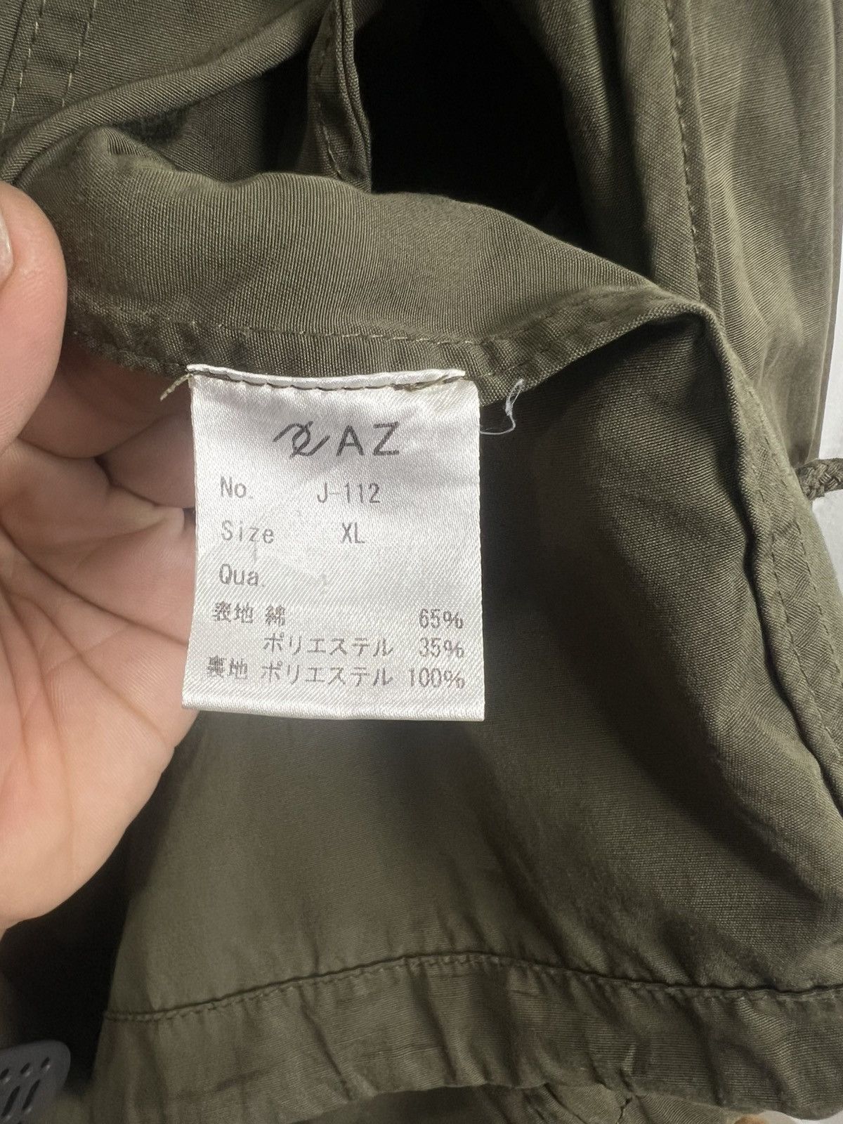 AZ by junhashimoto AZ by Junhashimoto M-65 Field Jacket Size US XL / EU 56 / 4 - 13 Thumbnail