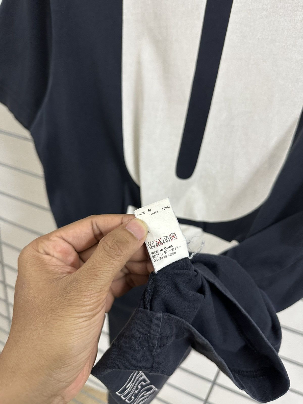 Undercover Rare And Beautiful Undercover Jun Takashi U Logo Tee Size US M / EU 48-50 / 2 - 7 Thumbnail
