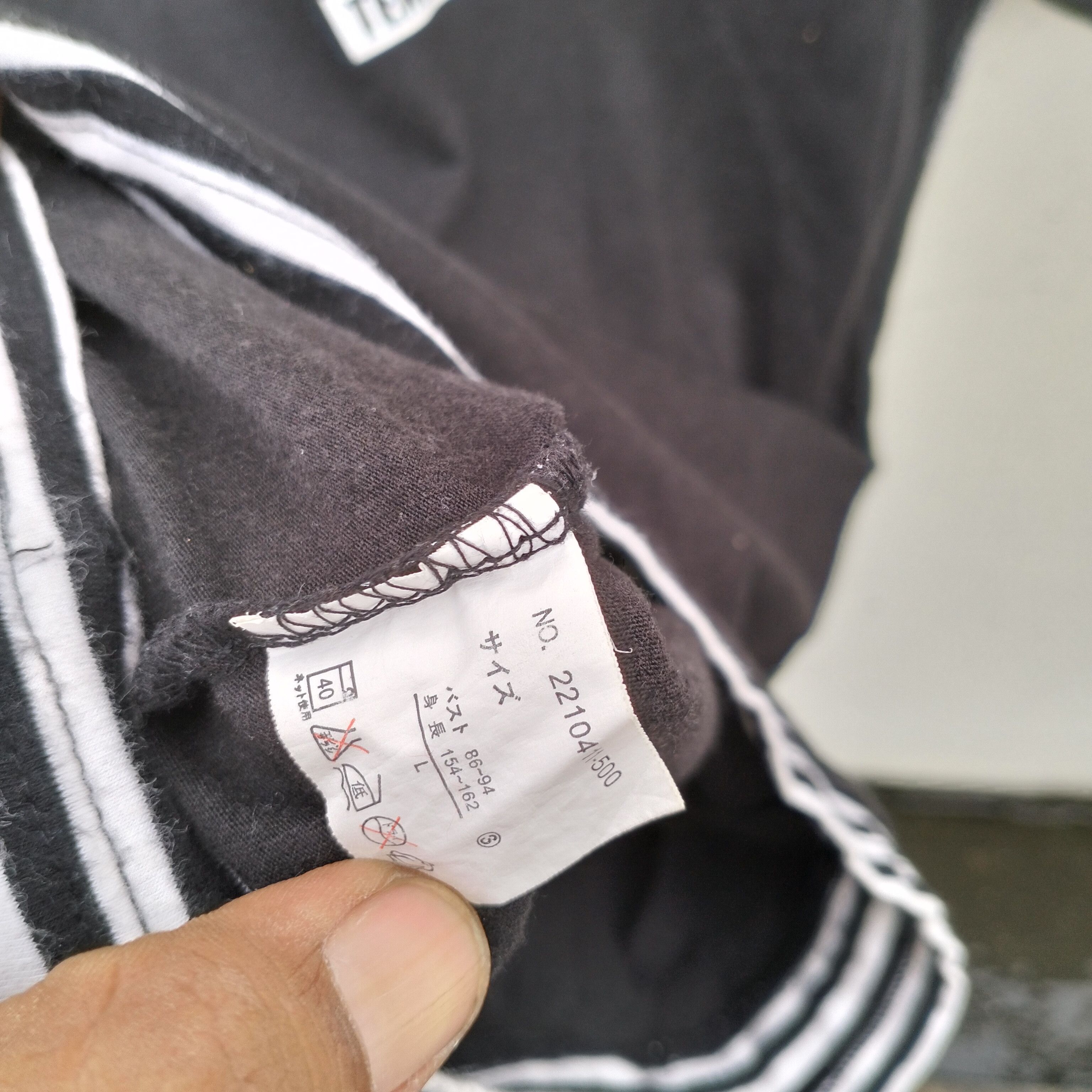 Japanese Brand CORN FLAKE TEE Size US S / EU 44-46 / 1 - 6 Thumbnail