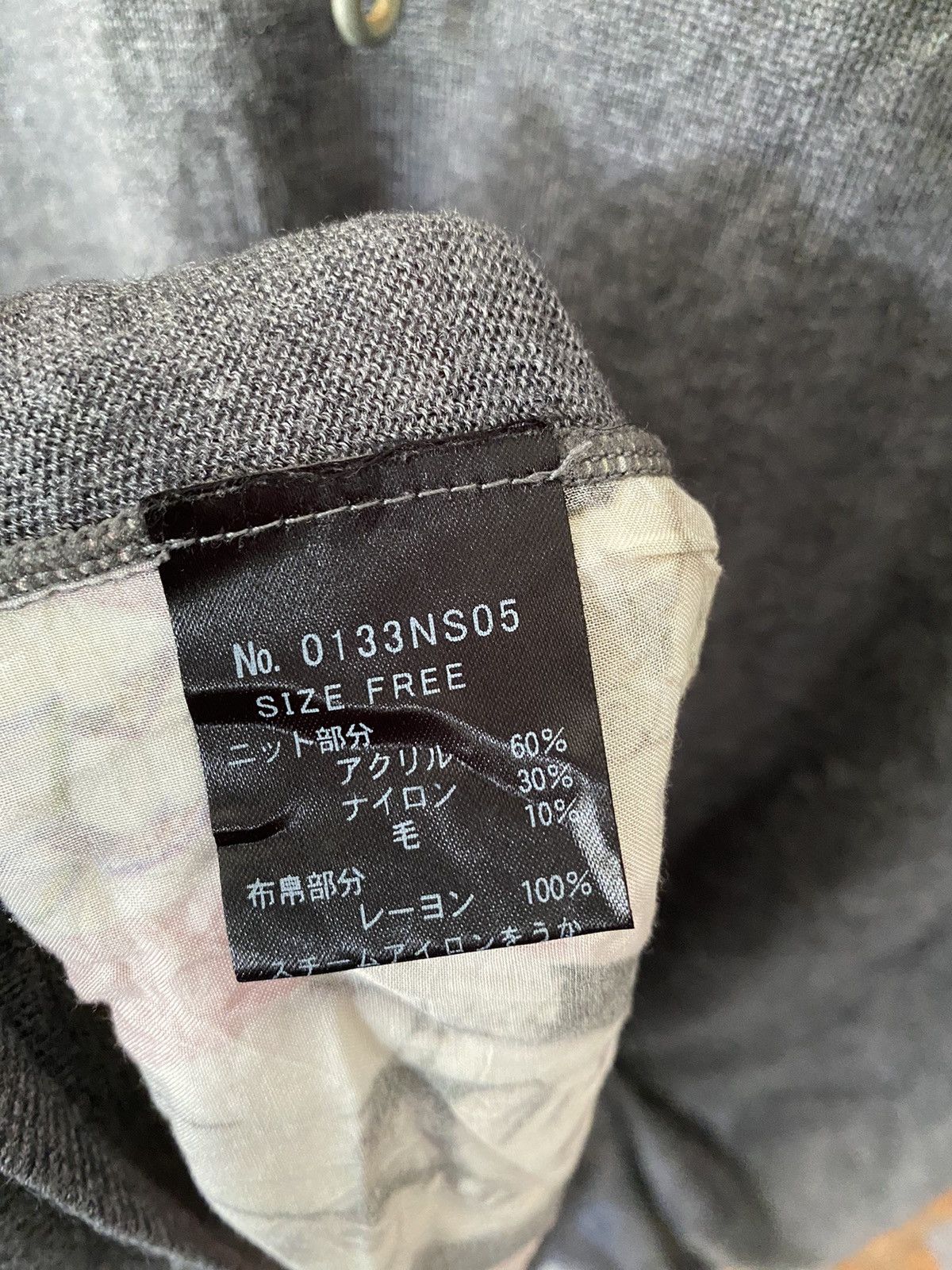 2000s Hysteric X Courtney Love cobain knit