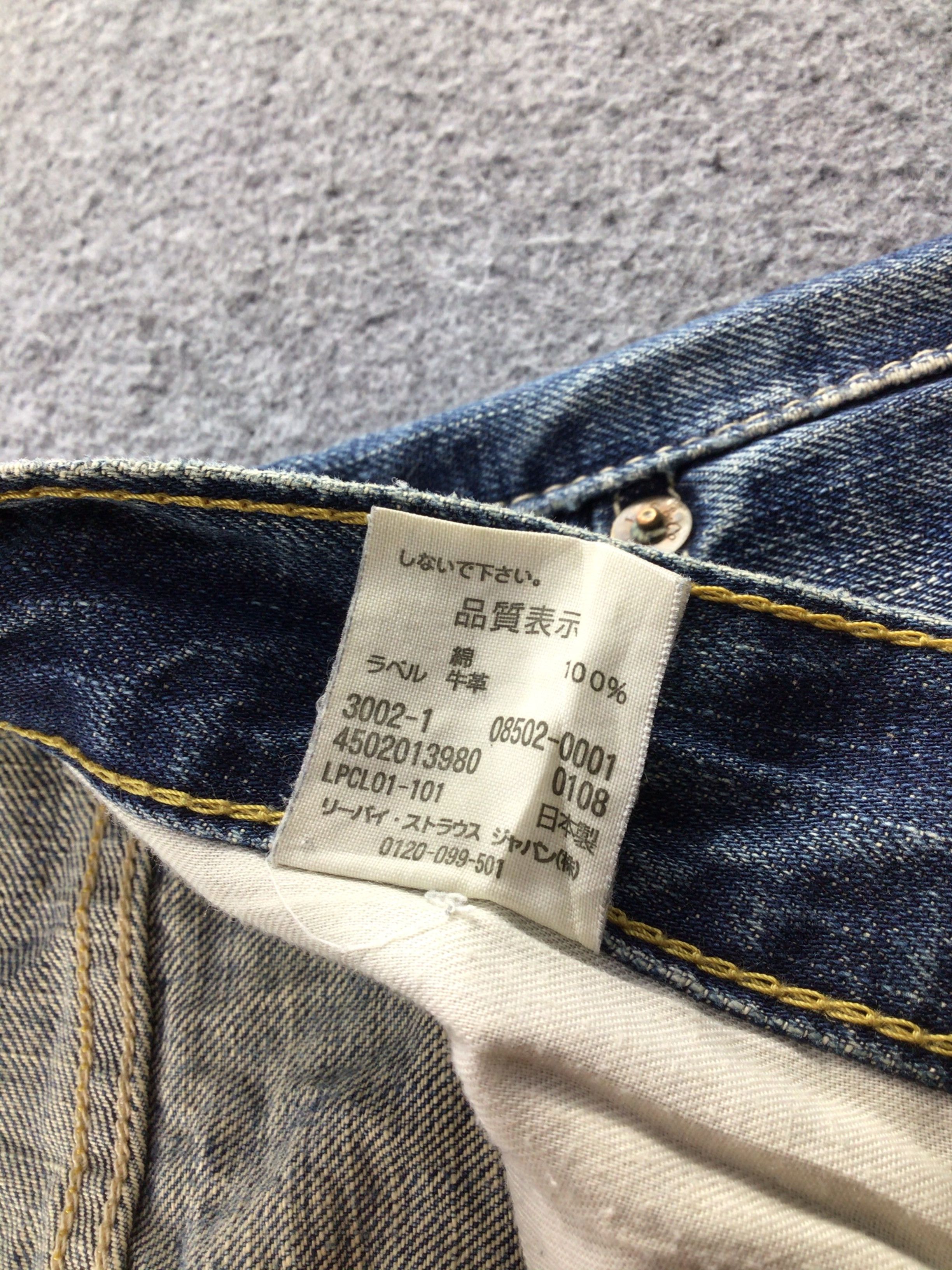 Levi's × Vintage Vintage Levis 502 Jeans-JM342 Size US 35 - 12 Thumbnail