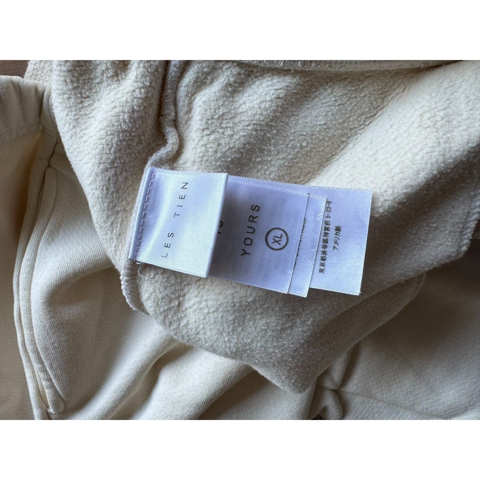 Les Tien Les Tien Brushed-back Cotton Track Sweatpants Cream sz XL Size US 34 / EU 50 - 5 Thumbnail