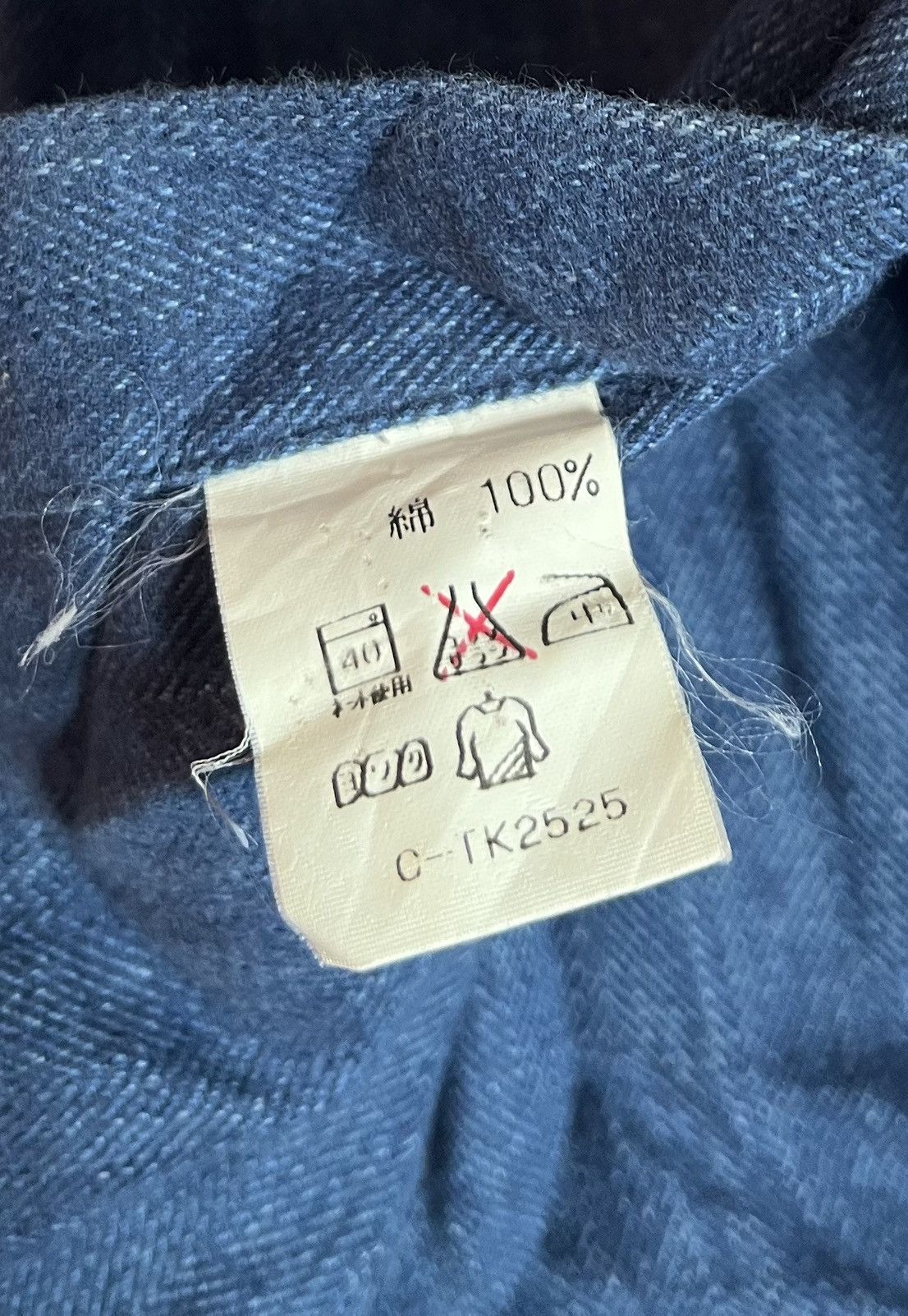 Issey Miyake Vintage issey miyake design studio denim button up shirt Size US M / EU 48-50 / 2 - 4 Thumbnail