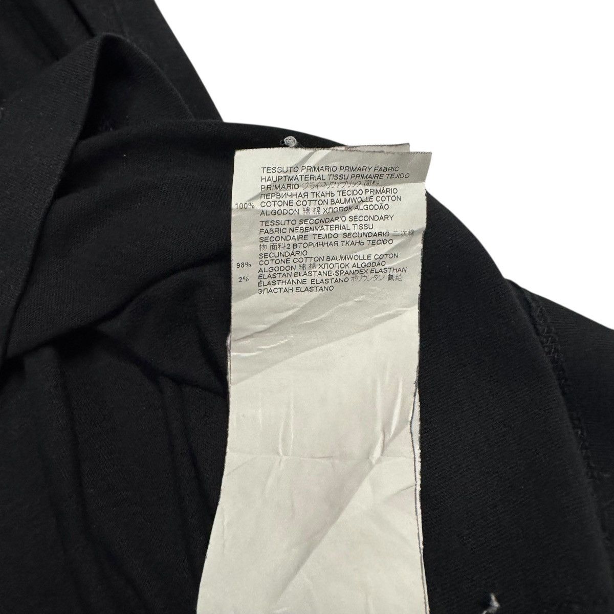 Maison Margiela MM6 Martin Margiela *Frech Fries*Printed Oversized Tee Size US S / EU 44-46 / 1 - 14 Thumbnail