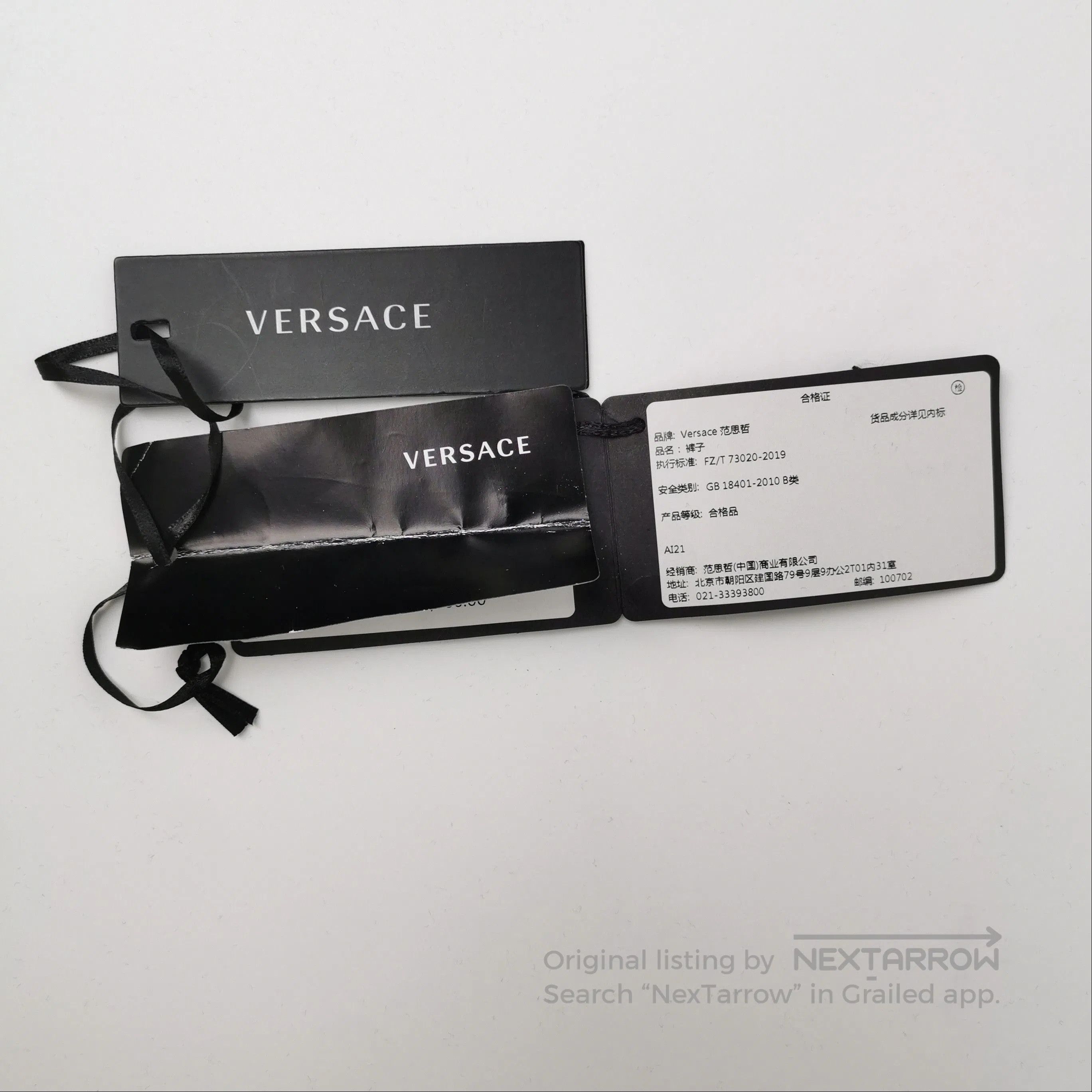 Versace Versace L Size Cotton Printed Shirt. Size US S / EU 44-46 / 1 - 7 Thumbnail