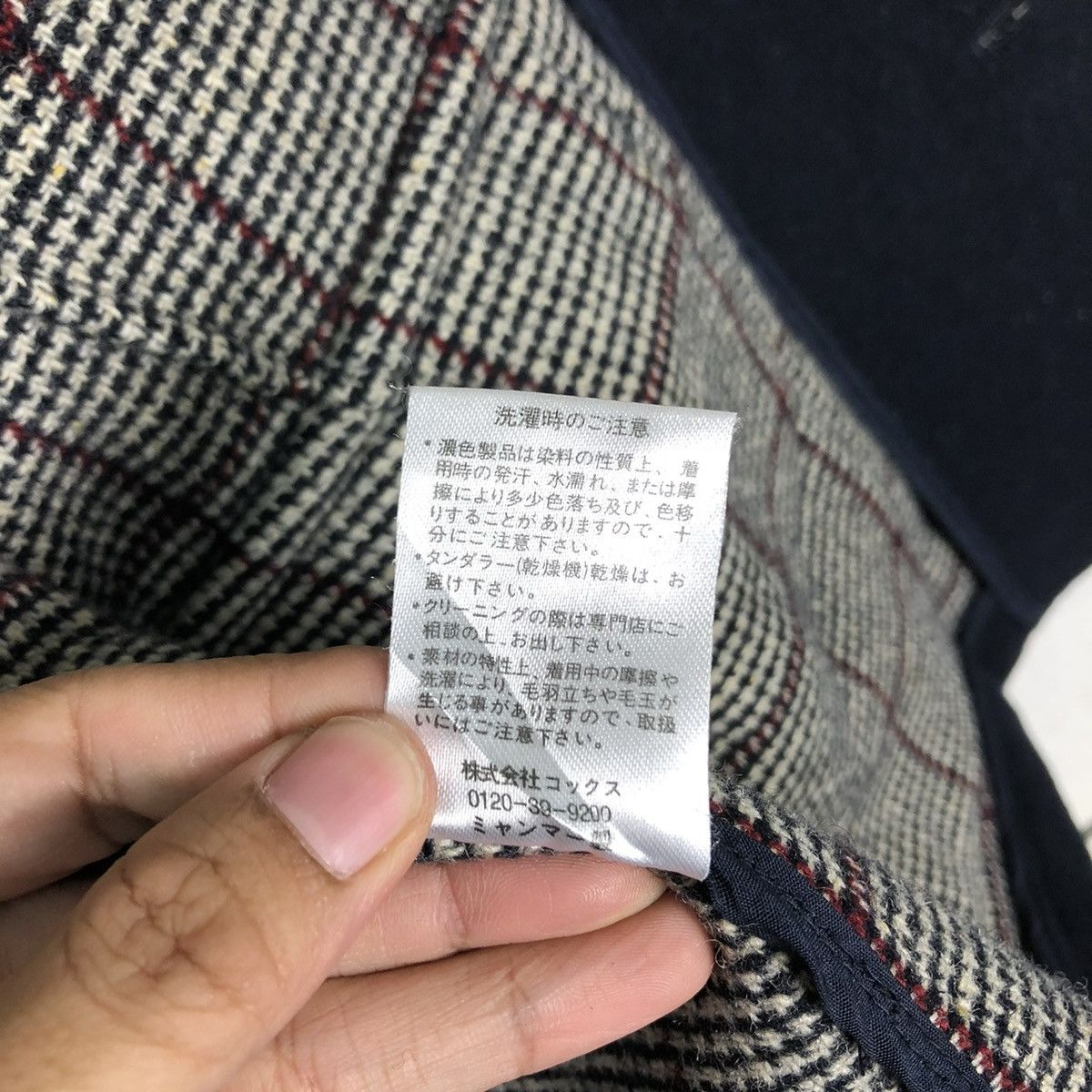 Japanese Brand 🔥VINTAGE CHORE JACKET TARTAN LINING IKKA ISSEY MIYAKE Size US L / EU 52-54 / 3 - 19 Thumbnail