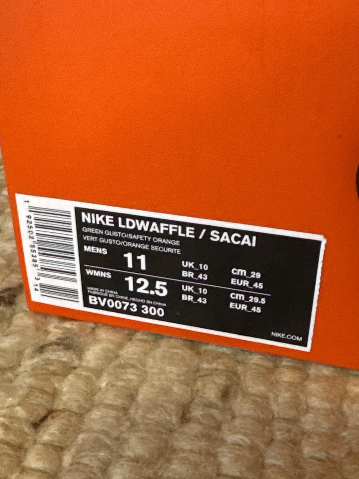 Nike × Sacai Nike Sacai LDV Waffle Green Gusto Size US 11 / EU 44 - 7 Thumbnail