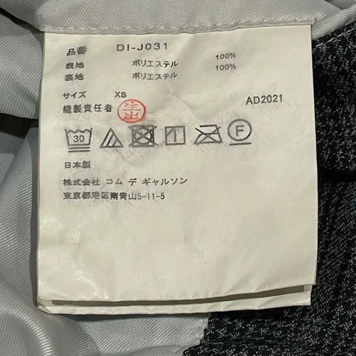 Comme des Garcons Comme des Garcons Black vintage pleated top Size XS / US 0-2 / IT 36-38 - 8 Thumbnail