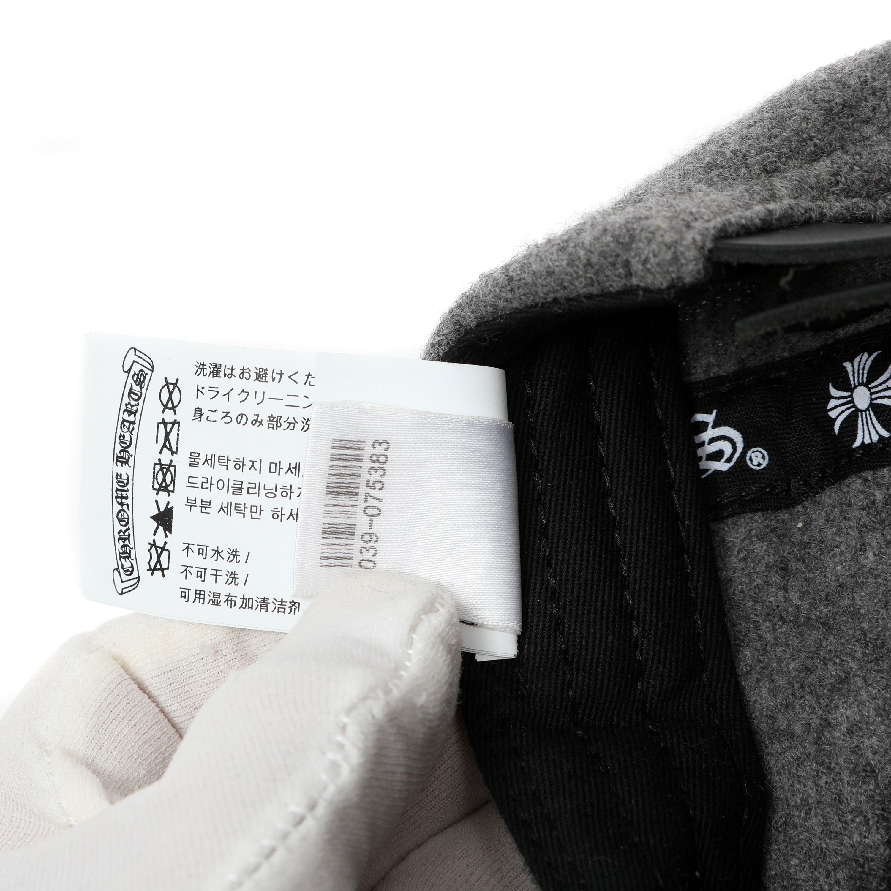Chrome Hearts Grey CH Cashmere / Wool and Leather Patch Baseball Hat Size ONE SIZE - 8 Thumbnail
