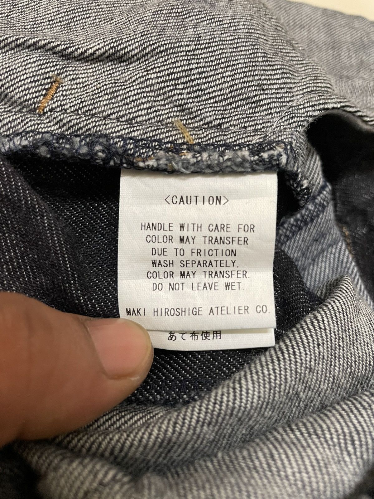 gomme Gomme Maki Hiroshige Rework/reconstructed Denim Jogger Pants Size US 30 / EU 46 - 8 Thumbnail