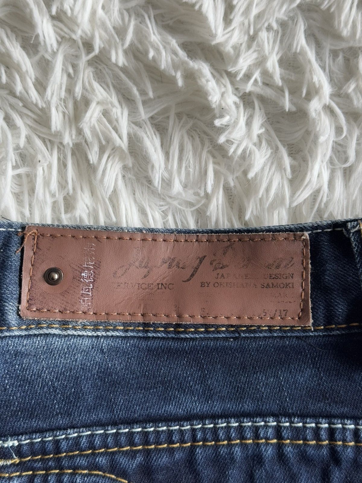 If Six Was Nine Japan Rag Crazy Utility Patchwork Washed Wide Denim Jeans Size US 29 - 16 Thumbnail