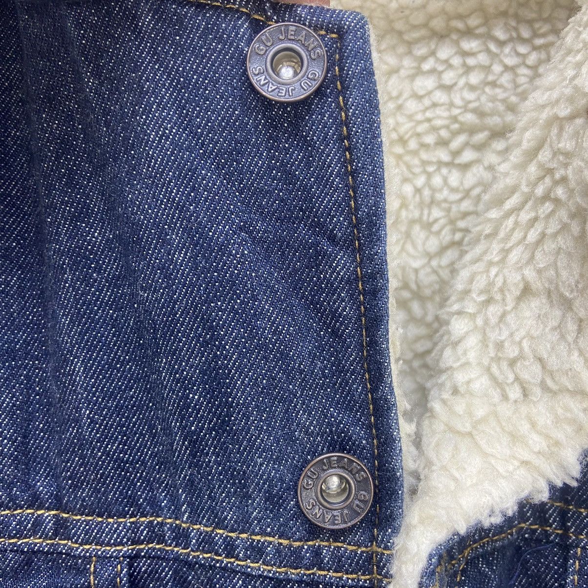 Japanese Brand Japanese Brand GU Western Sherpa Trucker Denim Jacket Size US M / EU 48-50 / 2 - 19 Thumbnail