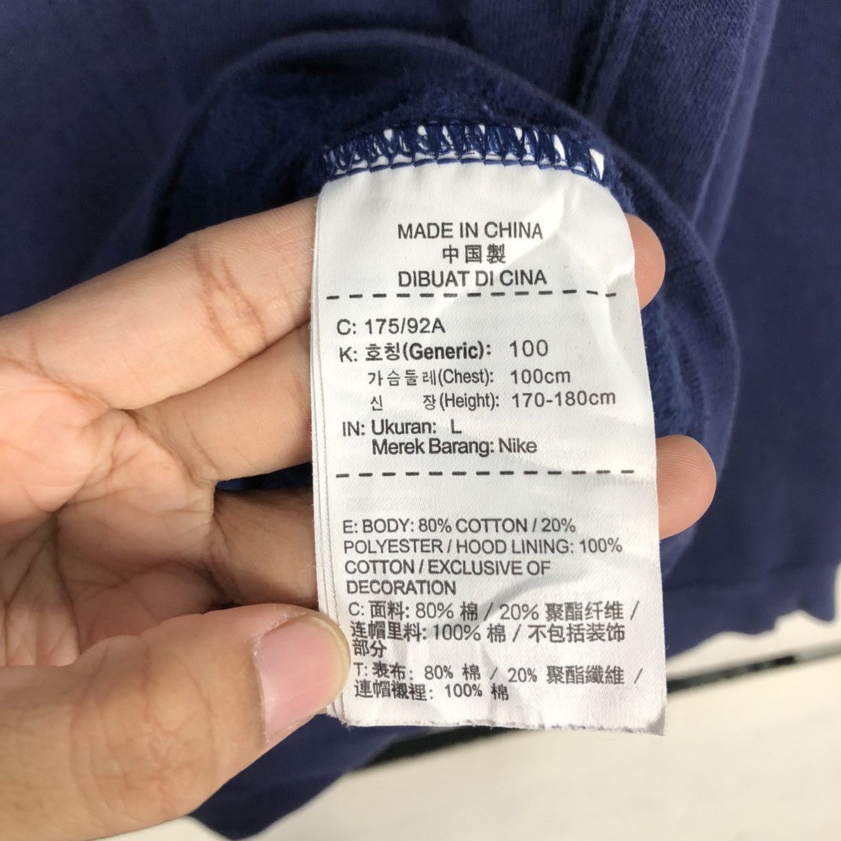 Nike 📌Vintage Hoodie Pull Over Nike Big Logo Size US L / EU 52-54 / 3 - 18 Thumbnail