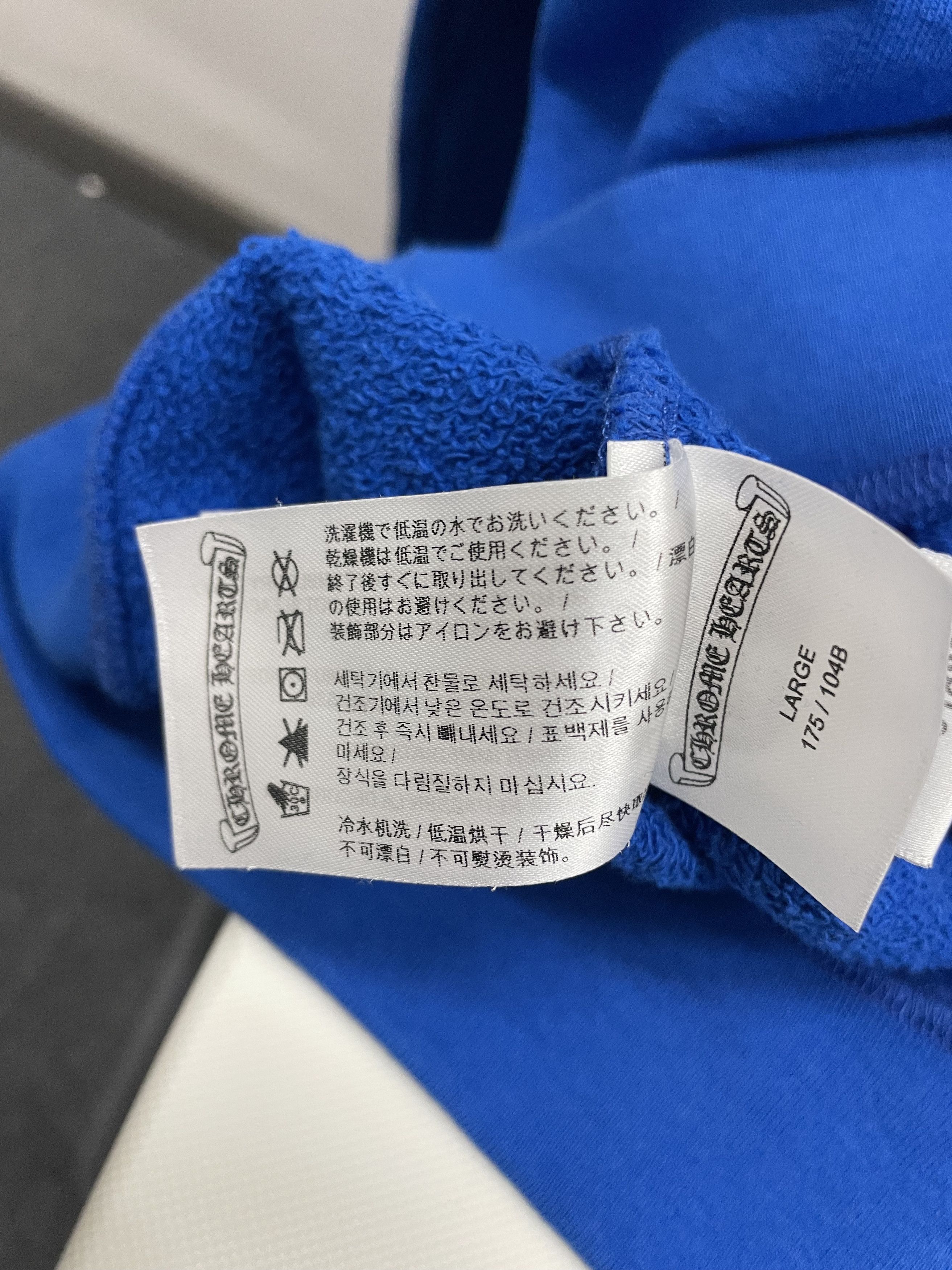 Chrome Hearts Chrome Hearts Matty Boy SPACE Logo Blue Hoodie Size US S / EU 44-46 / 1 - 10 Thumbnail