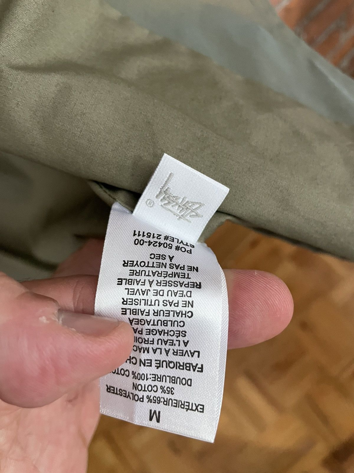 Stussy Stüssy Uptown Iridescent Mac trench coat Size US M / EU 48-50 / 2 - 9 Thumbnail