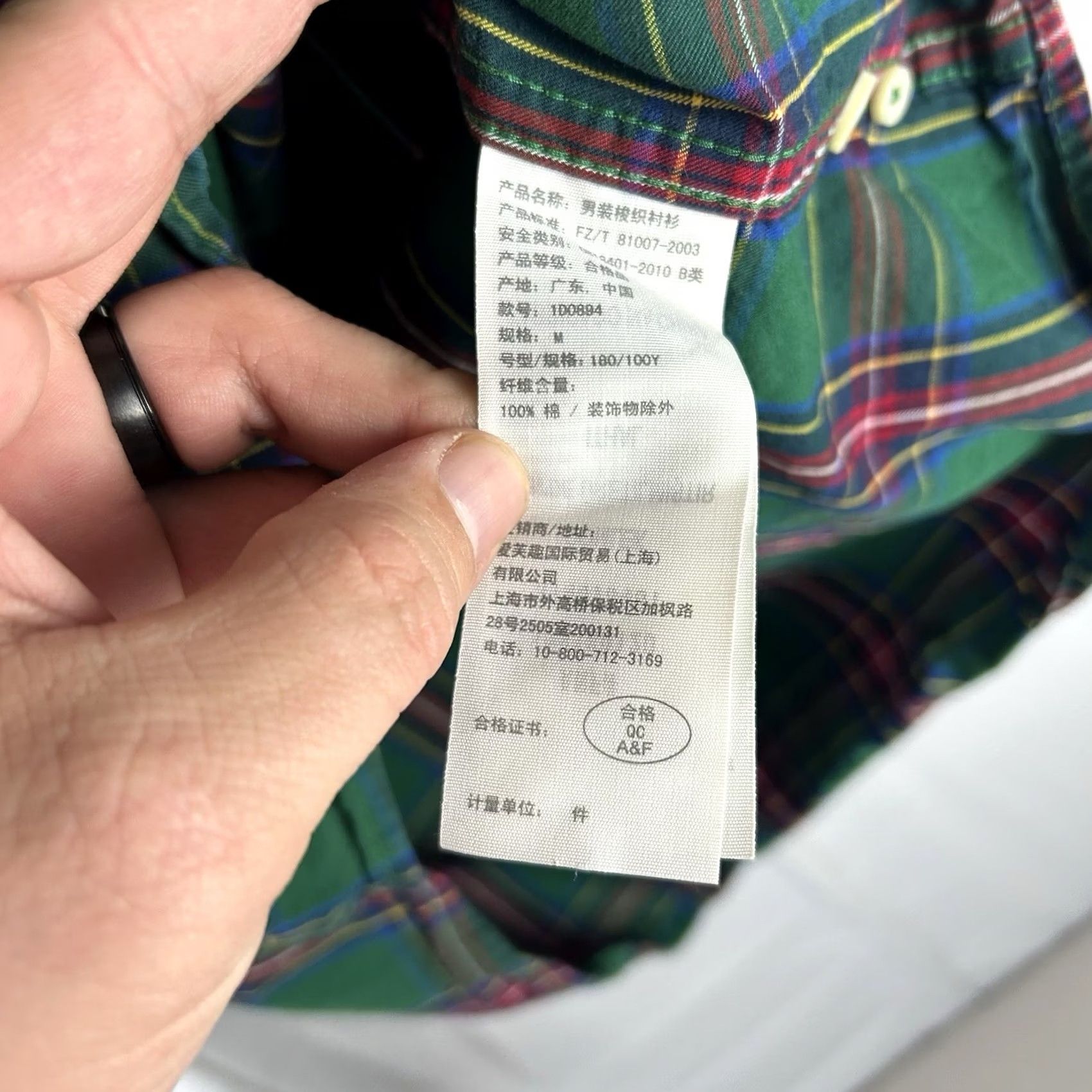 Abercrombie & Fitch Abercrombie & Fitch Shirt Mens Medium Green Plaid Cotton Button-Down Pocket Logo Size US M / EU 48-50 / 2 - 5 Thumbnail