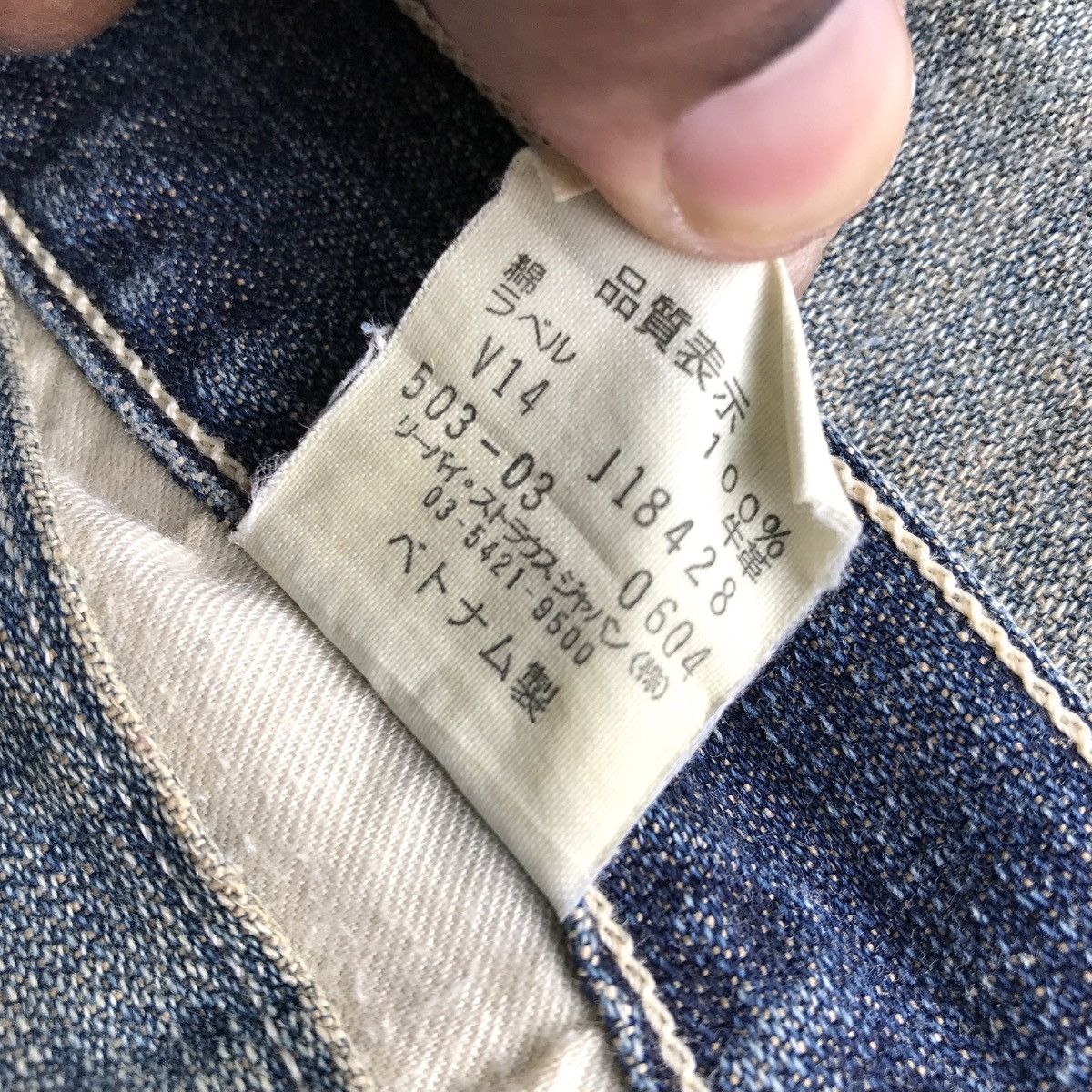 Levi's Levi’s Strauss Lot. 503 Non Selvedge Trash Distressed Denim Size US 33 - 15 Thumbnail