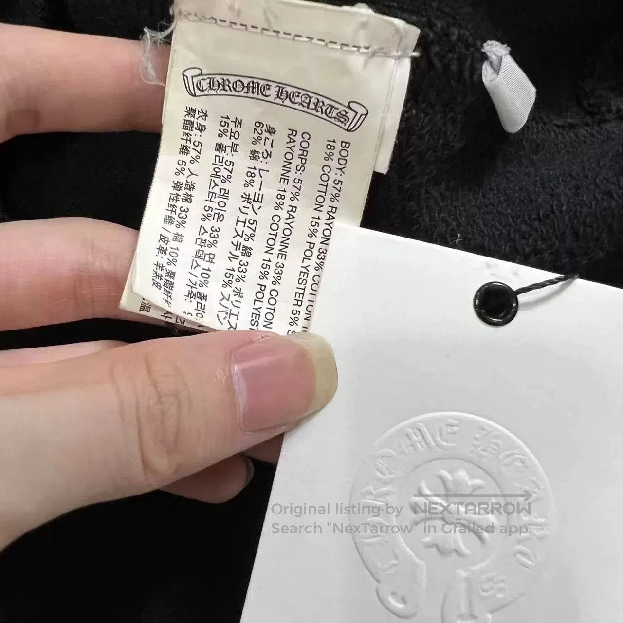 Chrome Hearts Chrome Hearts Mattyboy Zipper Jacket. Size US M / EU 48-50 / 2 - 4 Thumbnail