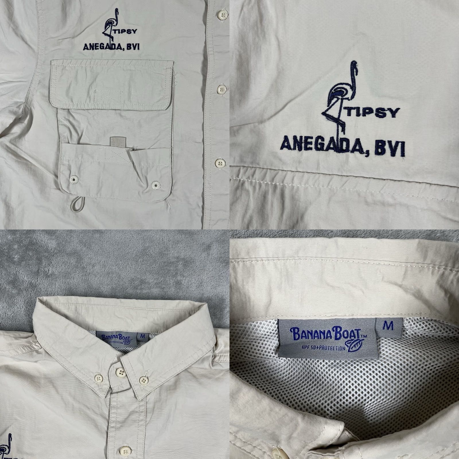 Vintage Banana Boat Shirt Men Medium Beige UPF 50+ Long Sleeve Button Up Solid BVI Theme Size US M / EU 48-50 / 2 - 8 Thumbnail