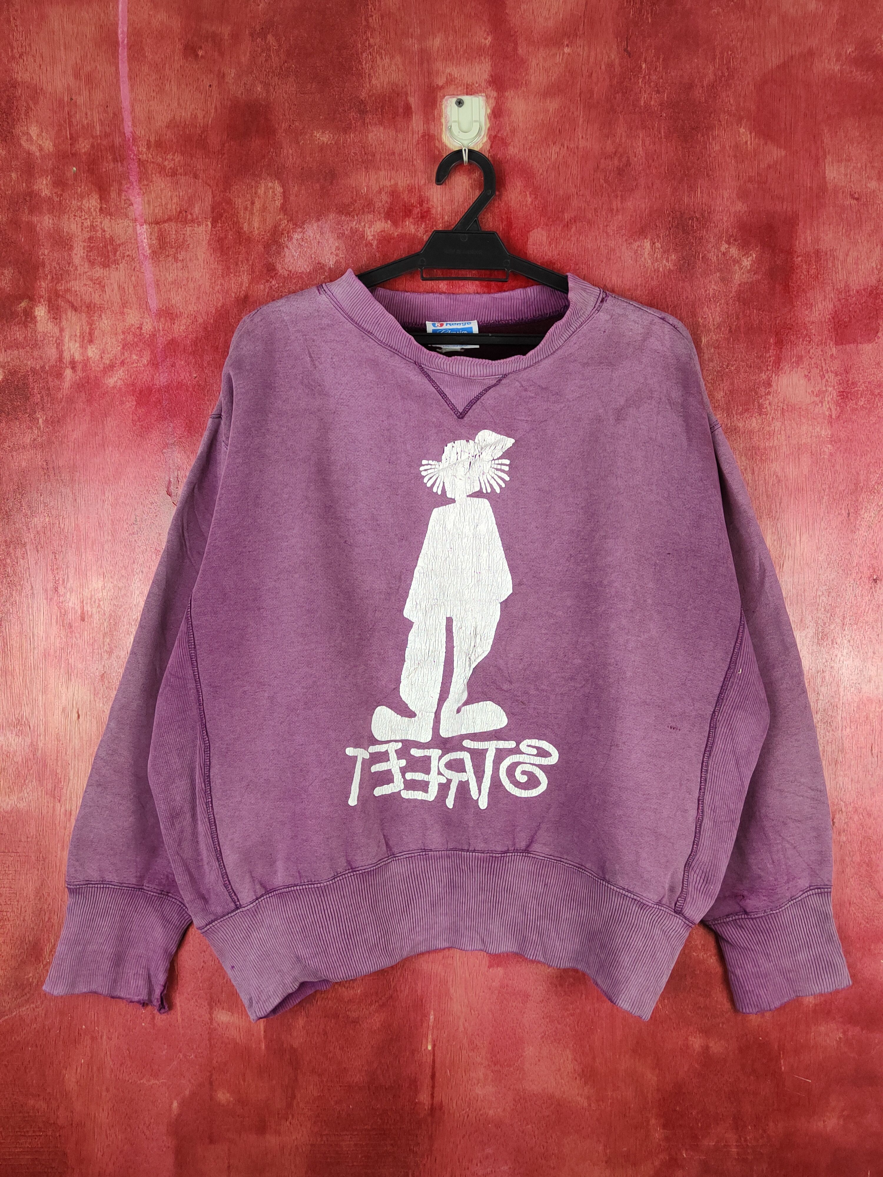 image of Chance The Rapper x Vintage Street Range Faded Distressed Ripped Sweatshirt S1357 in Purple (Size L