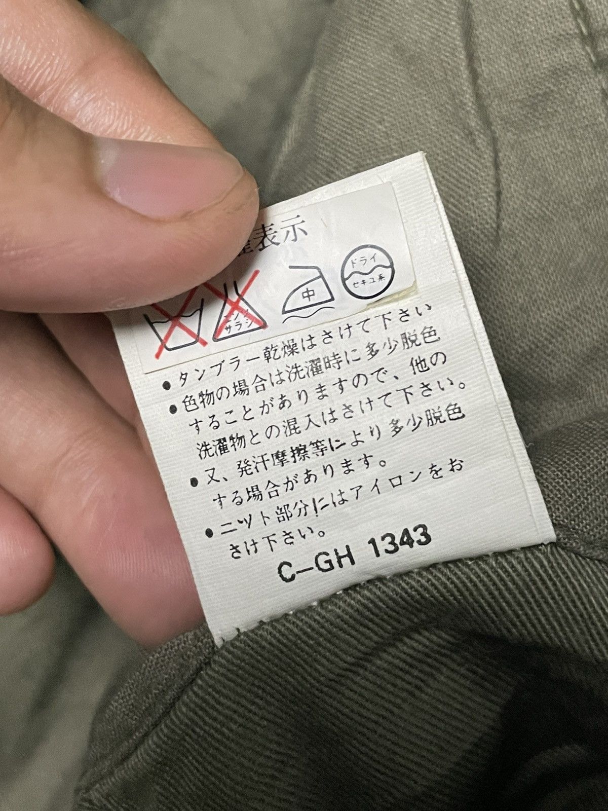 Japanese Brand Gleeman Double Pocket Casual Jacket (54) Size US L / EU 52-54 / 3 - 18 Thumbnail