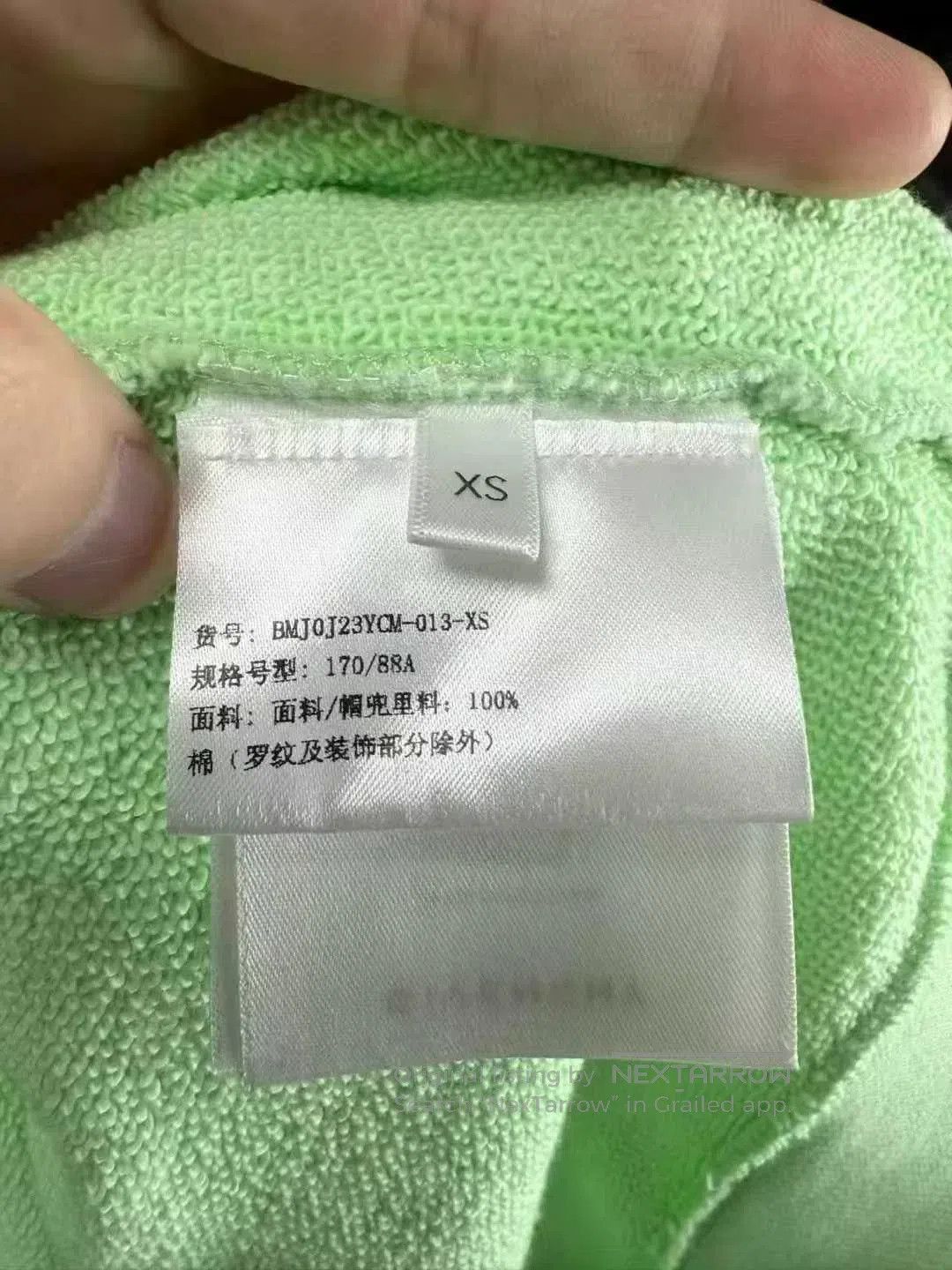 Givenchy Givenchy Black Green Hooded Sweatshirt. Size US XS / EU 42 / 0 - 4 Thumbnail