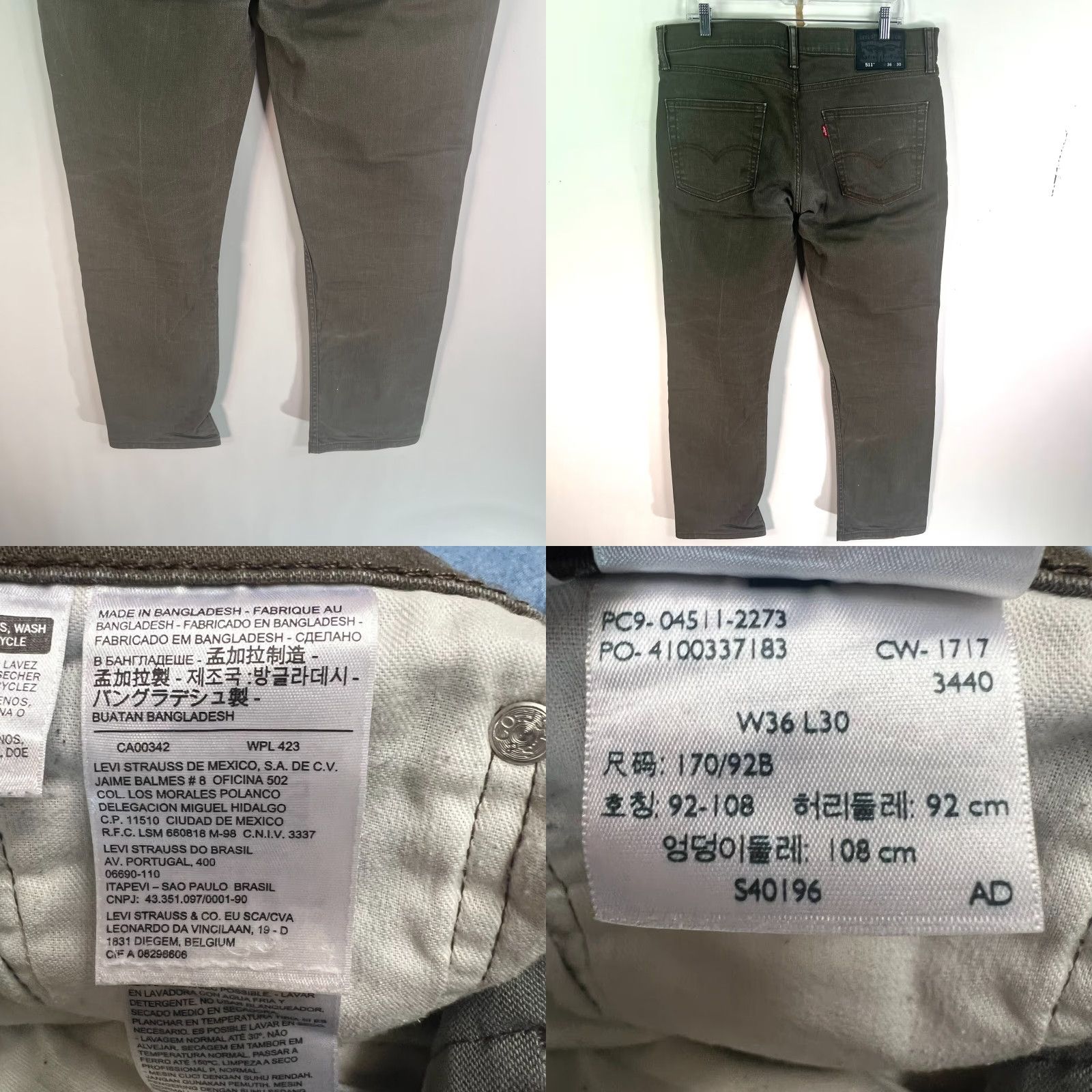 Levi's VINTAGE Levi's Jeans - Men's 36 Slim Fit Straight Leg Denim - Dark Green, 30-inch Inseam Size US 36 / EU 52 - 8 Thumbnail