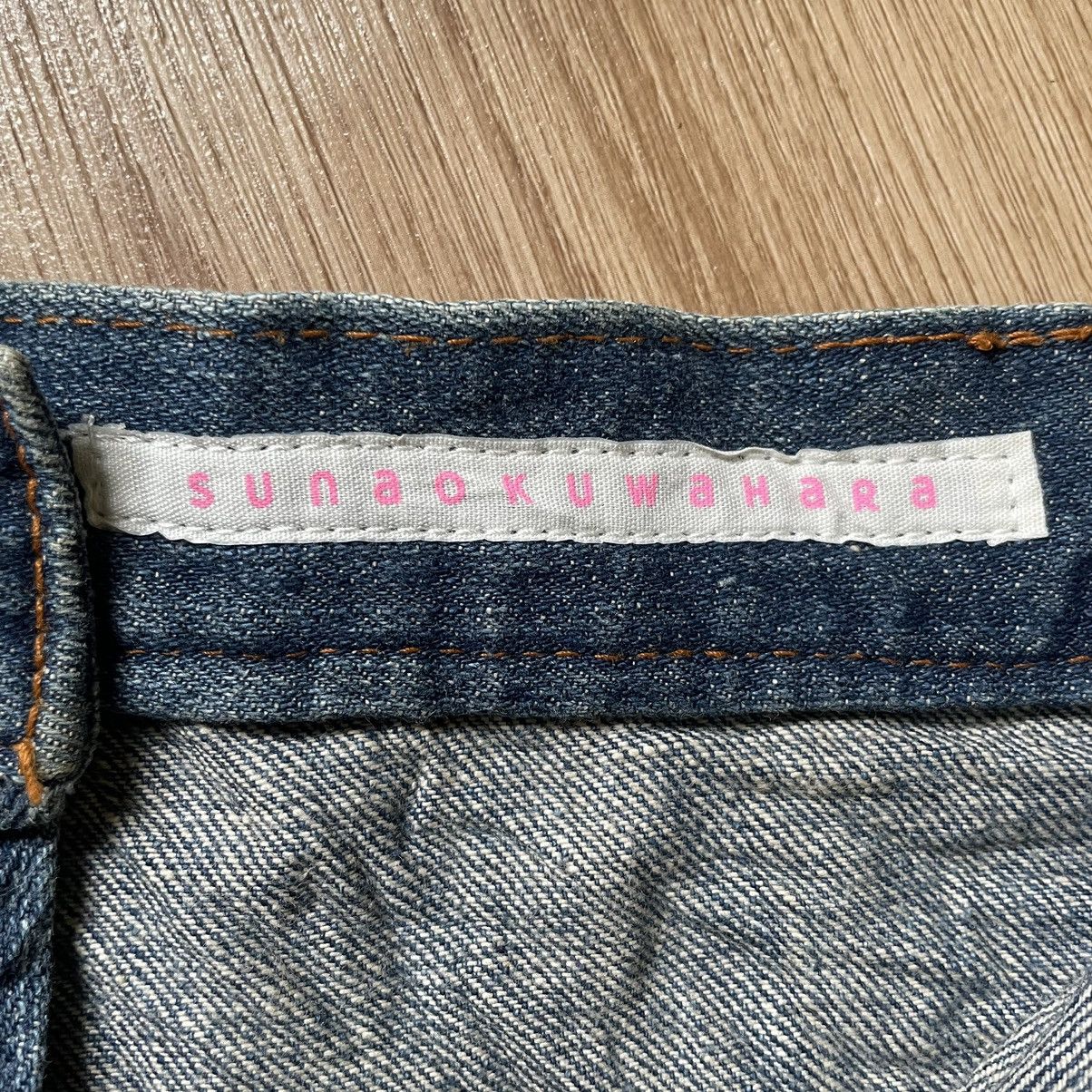 Issey Miyake Sunaokuwahara by Issey Miyake Short Pants Distressed Jeans Size 30" / US 8 / IT 44 - 12 Thumbnail