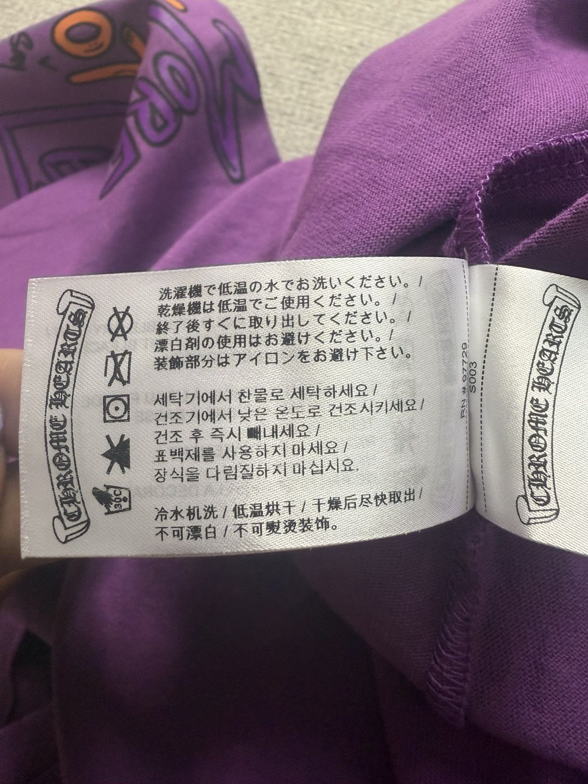 Chrome Hearts × Matty Boy Chrome Hearts Matty Boy exclusive purple hoodie Size US M / EU 48-50 / 2 - 11 Thumbnail