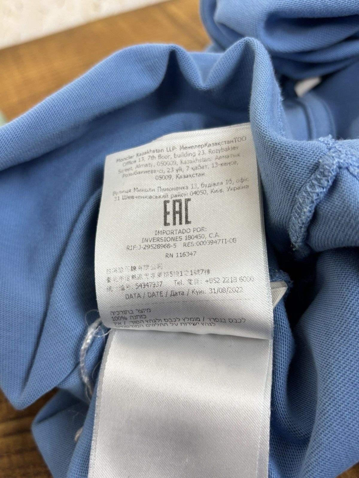 Moncler Moncler Blue Flocked T-Shirt Cobalt Blue XL Size US XL / EU 56 / 4 - 11 Thumbnail