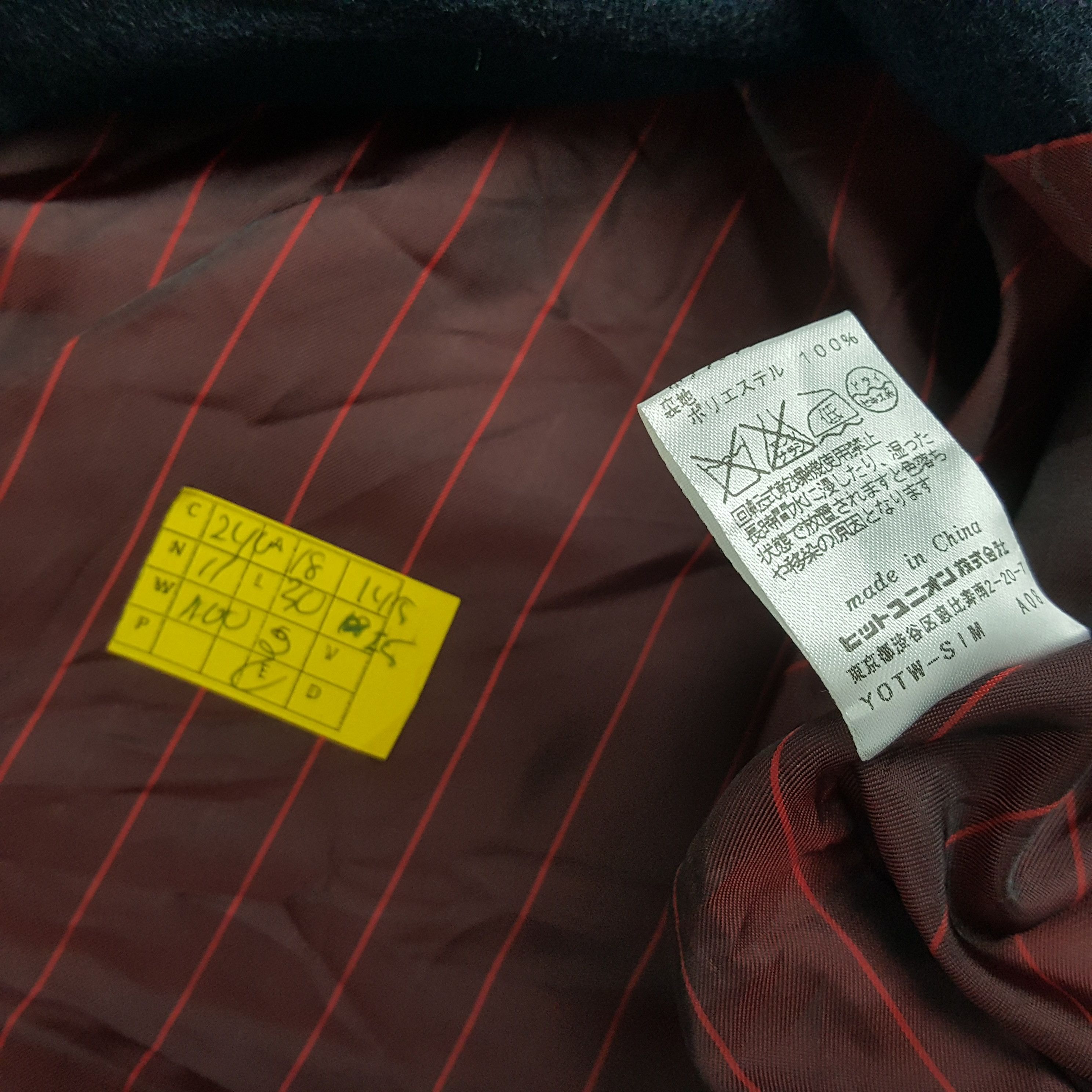 Fred Perry × Vintage Vintage FRED PERRY Fashion Brand Coats Jacket Size US XS / EU 42 / 0 - 7 Thumbnail