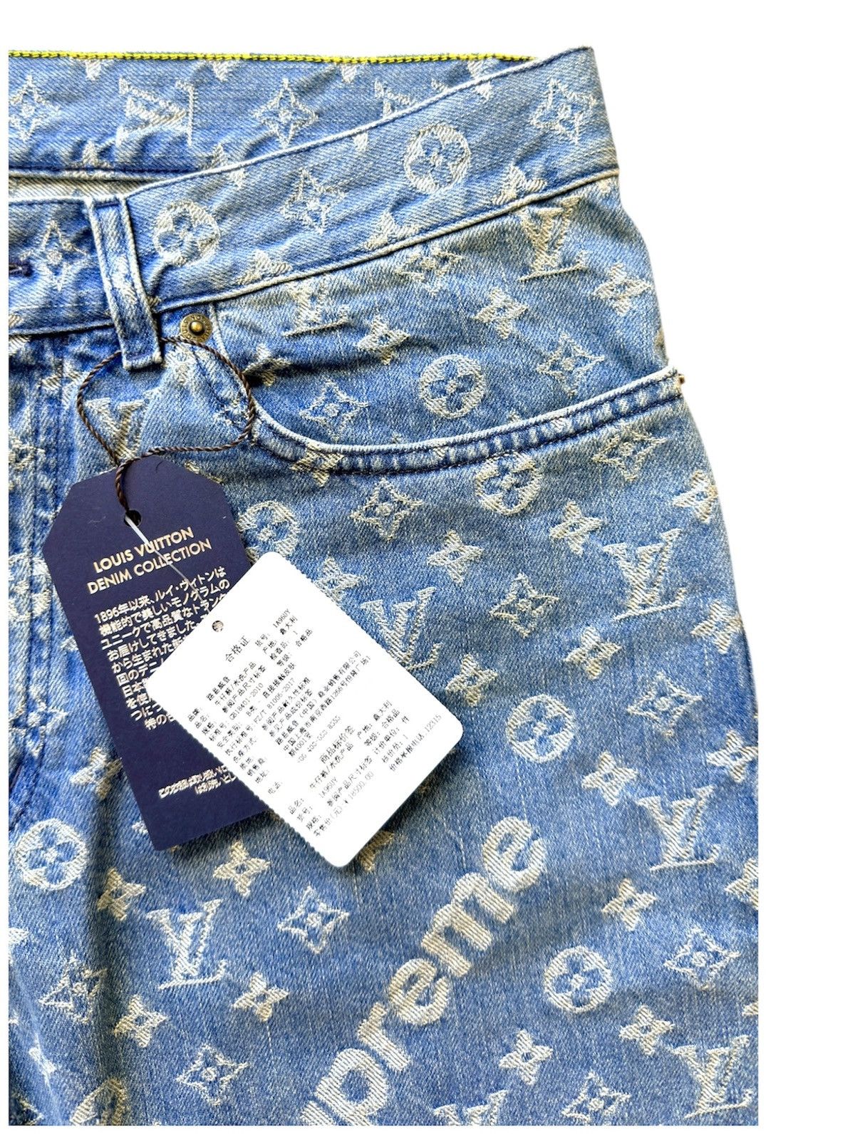 Louis Vuitton × Supreme Louis Vuitton X SUPREME 33 Denim Jeans Blue Monogram Size US 33 - 5 Thumbnail