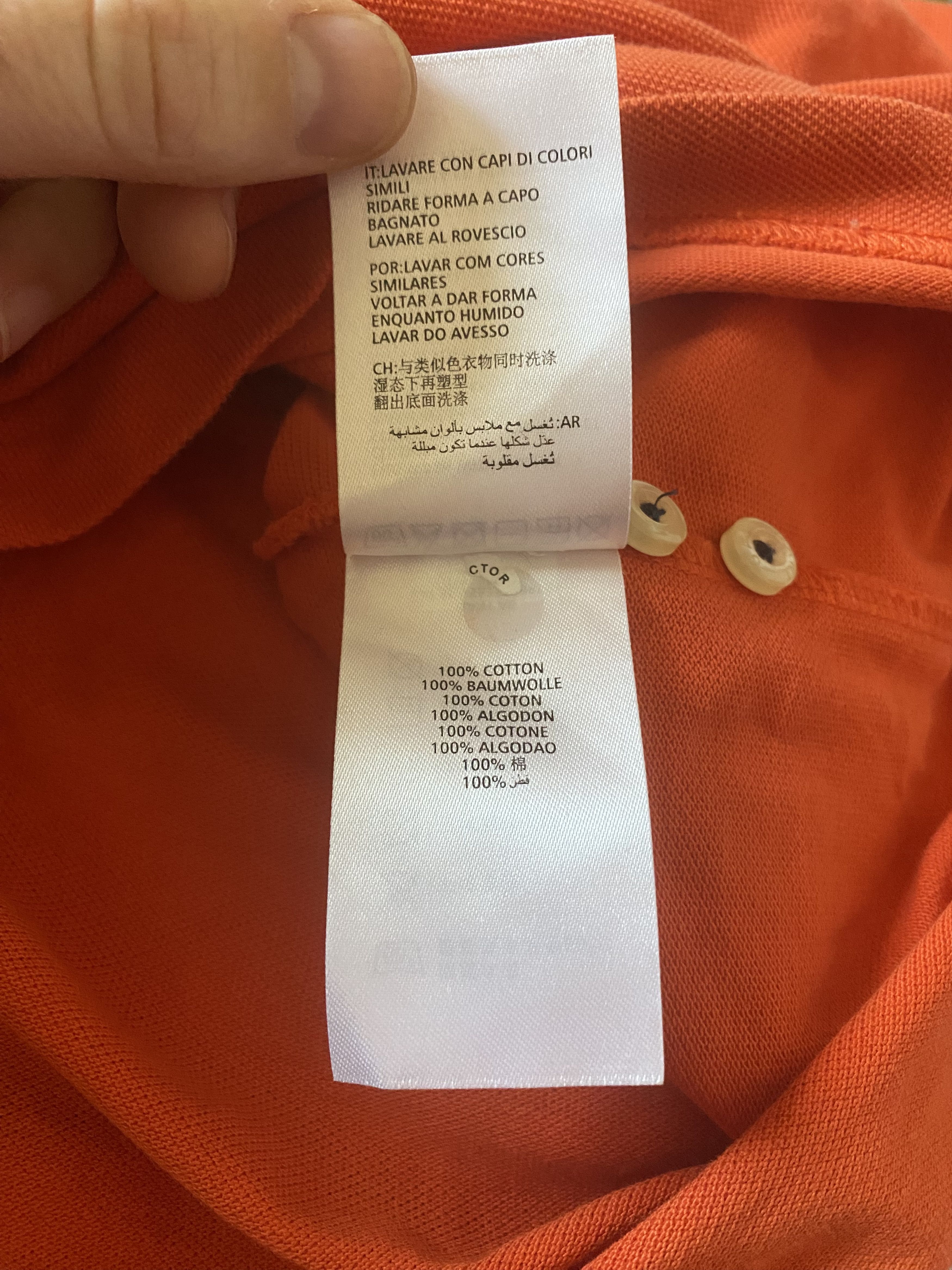 Gant Men's polo shirt - GANT - M - UNIQUE Size US M / EU 48-50 / 2 - 5 Thumbnail