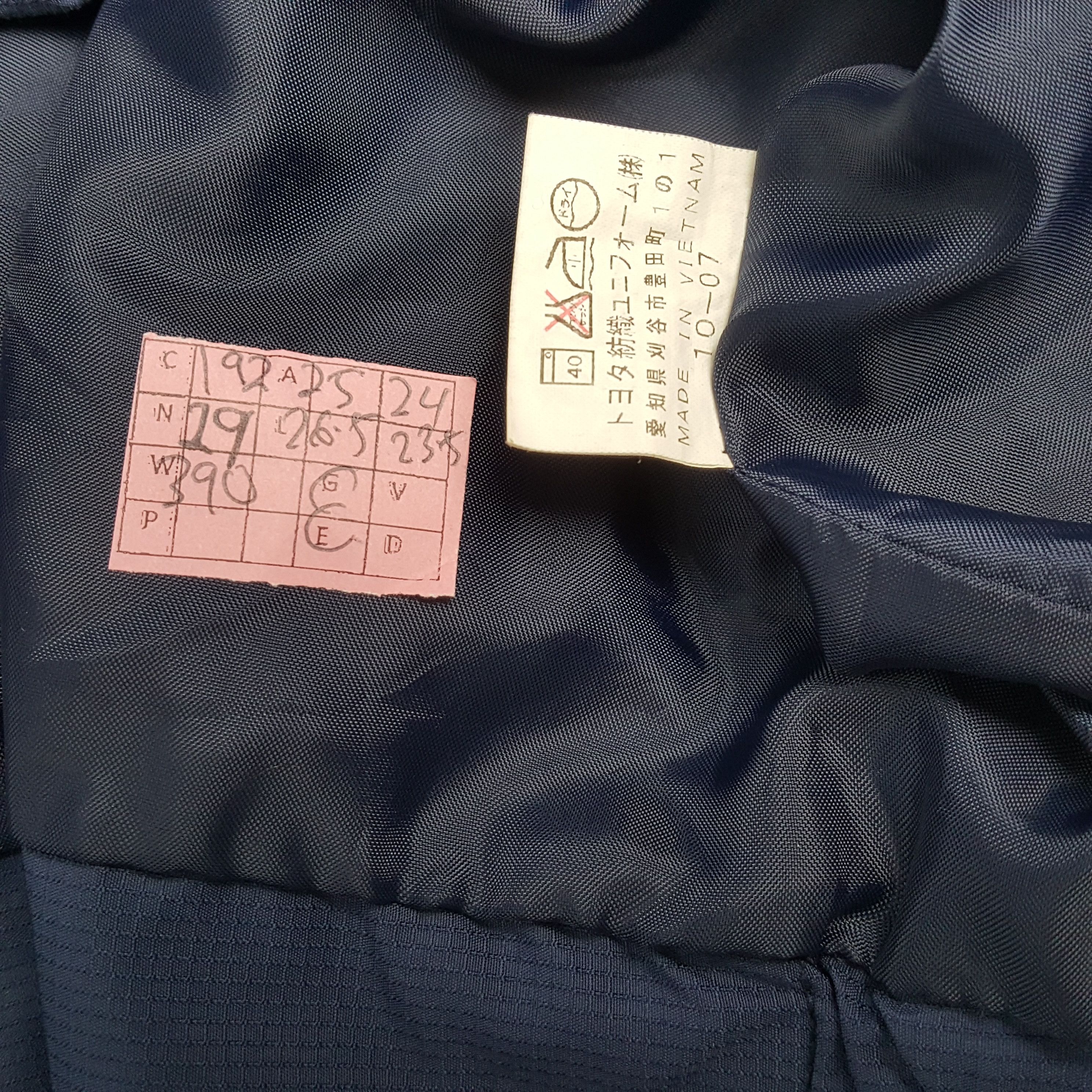 Japanese Brand × Vintage TRD TOYOTA RACING Development Workwear Custom Art Jacket Size US XL / EU 56 / 4 - 9 Thumbnail