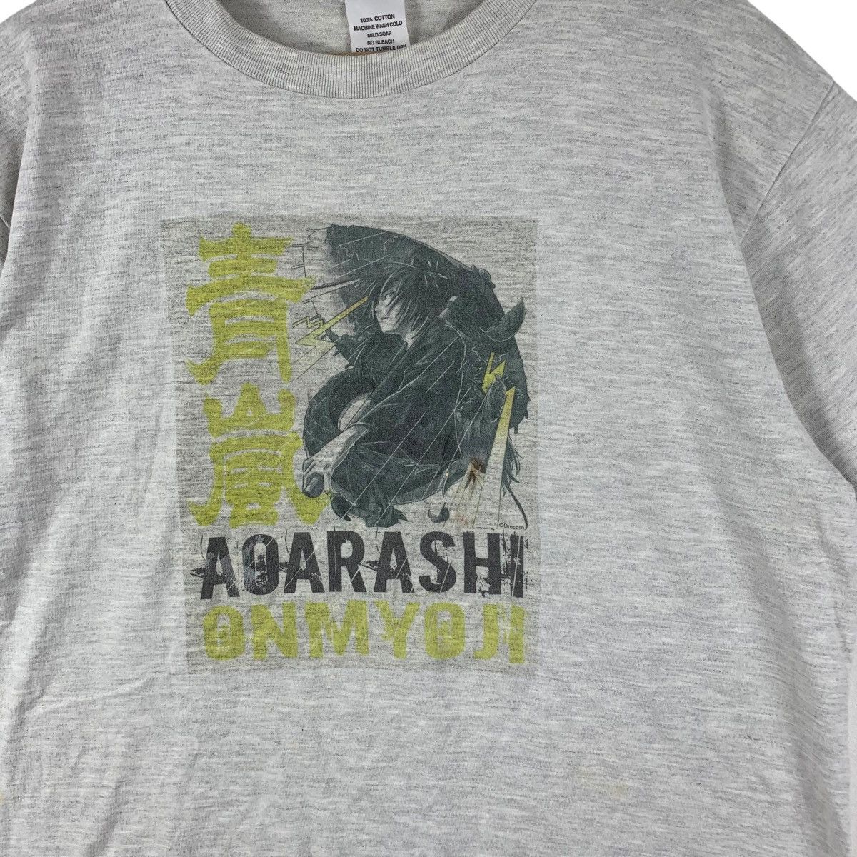 Vintage ONMYOJI RPG GAME Aoarashi Character Mobile Console Tee Size US L / EU 52-54 / 3 - 4 Thumbnail