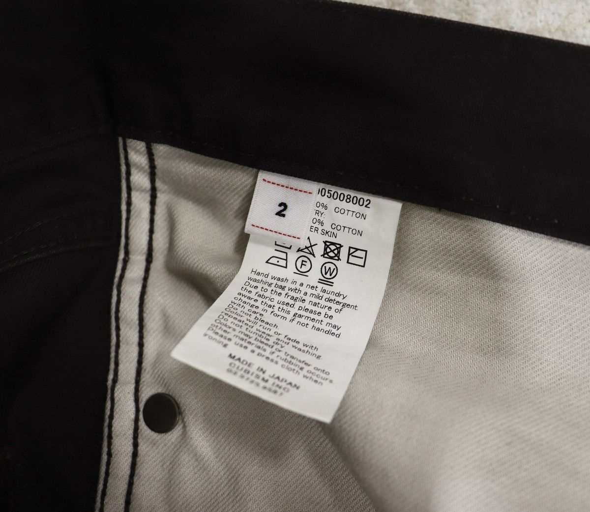 Visvim Visvim ICT 21aw Fluxus 03 Pants Size US 34 / EU 50 - 10 Thumbnail