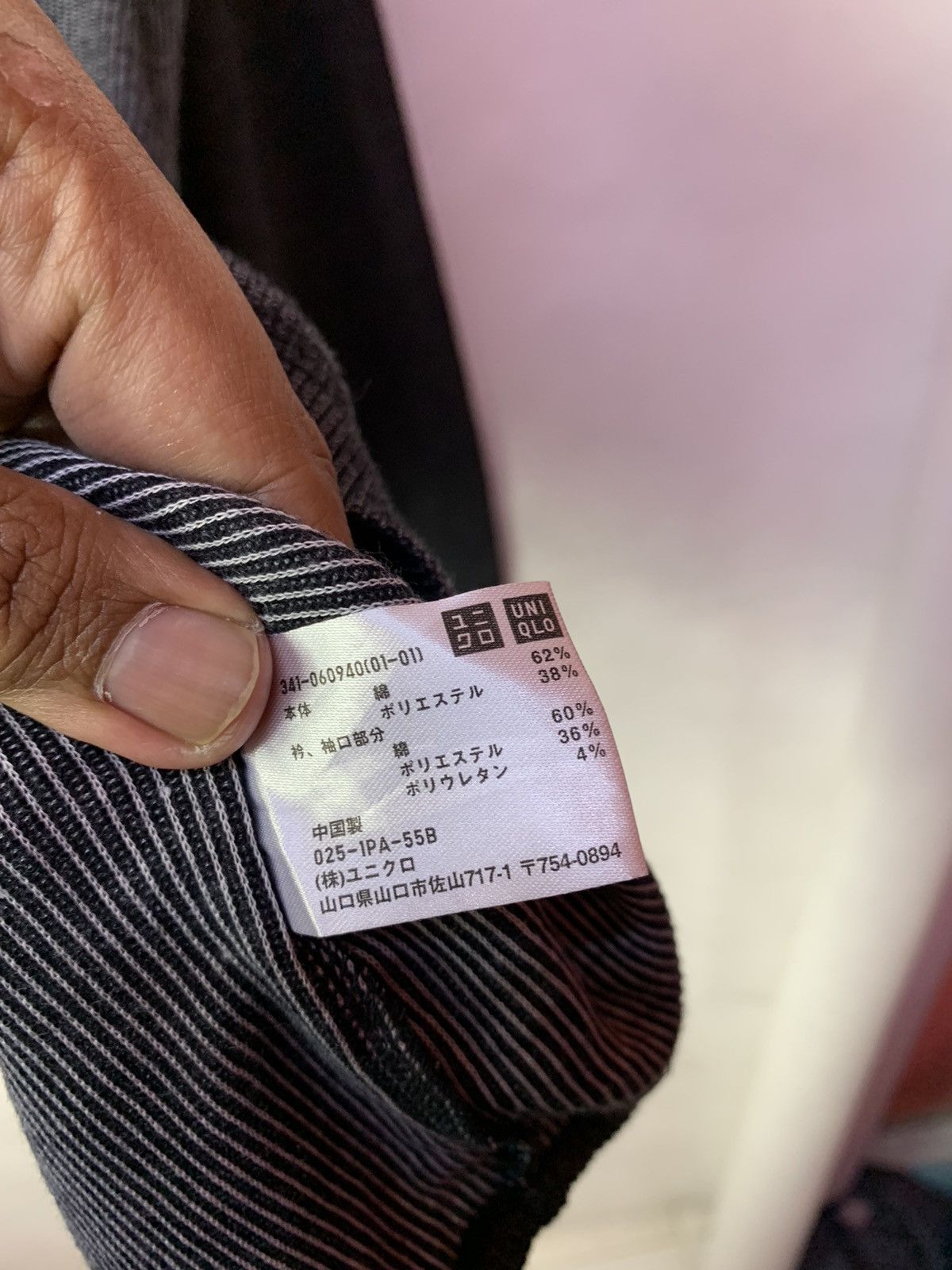 Japanese Brand × Uniqlo 🔥 Uniqlo Pleats Stripes Longsleeves Tee Size US L / EU 52-54 / 3 - 5 Thumbnail
