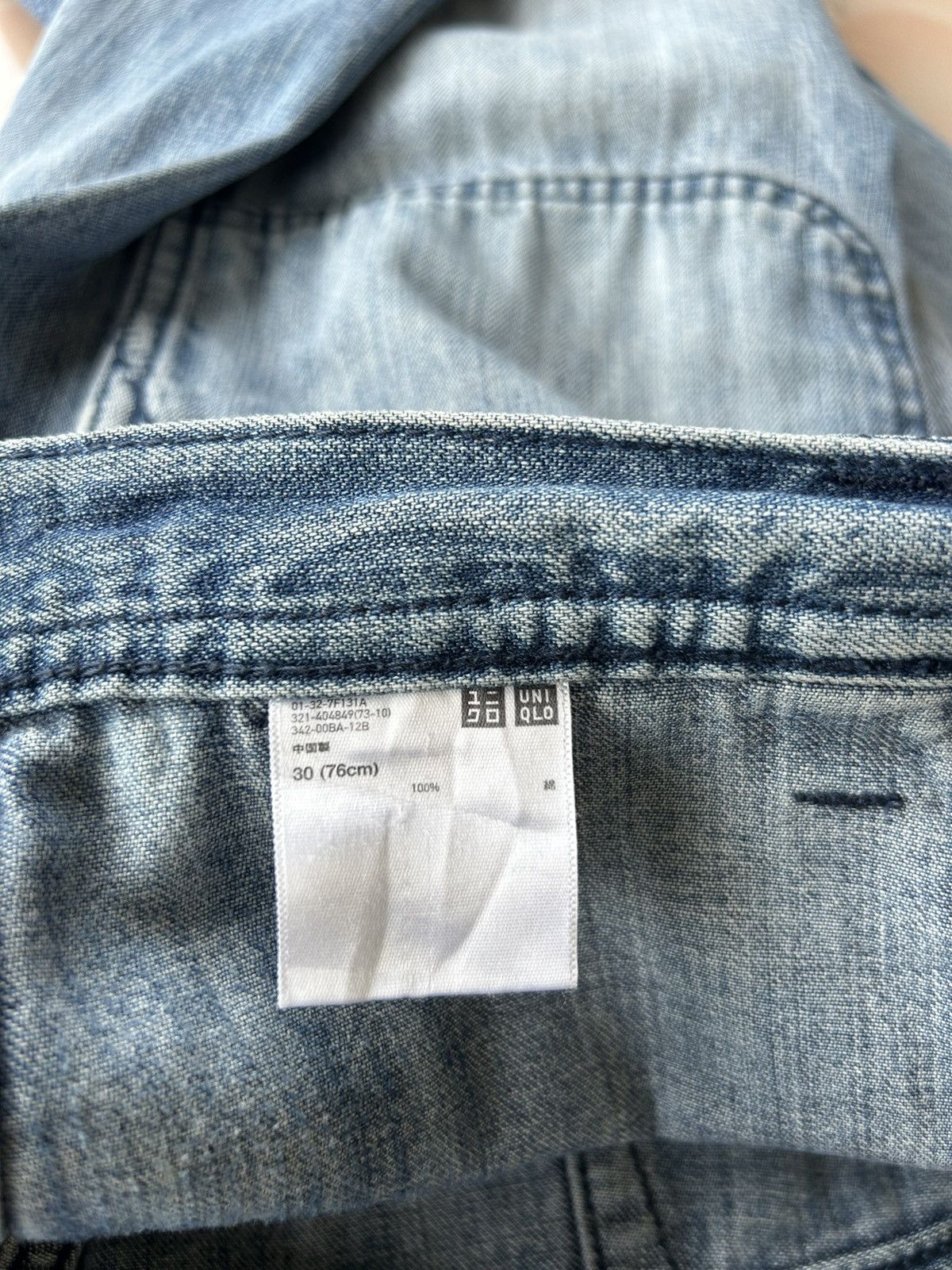 JW Anderson × Uniqlo JW Anderson x Uniqlo Jean Size US 30 / EU 46 - 12 Thumbnail