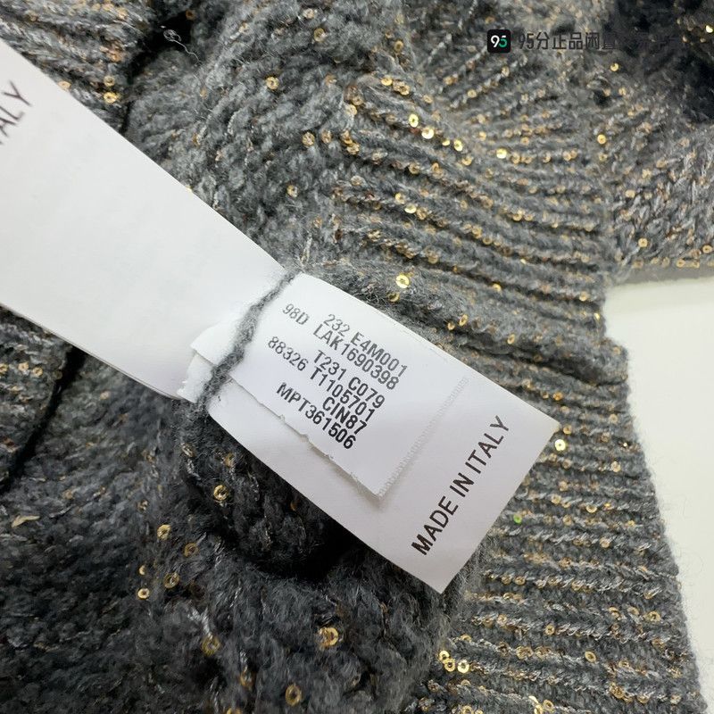 Brunello Cucinelli Brunello Cucinelli Men's Sequin V-neck Knit Sweater Size US S / EU 44-46 / 1 - 1 Thumbnail