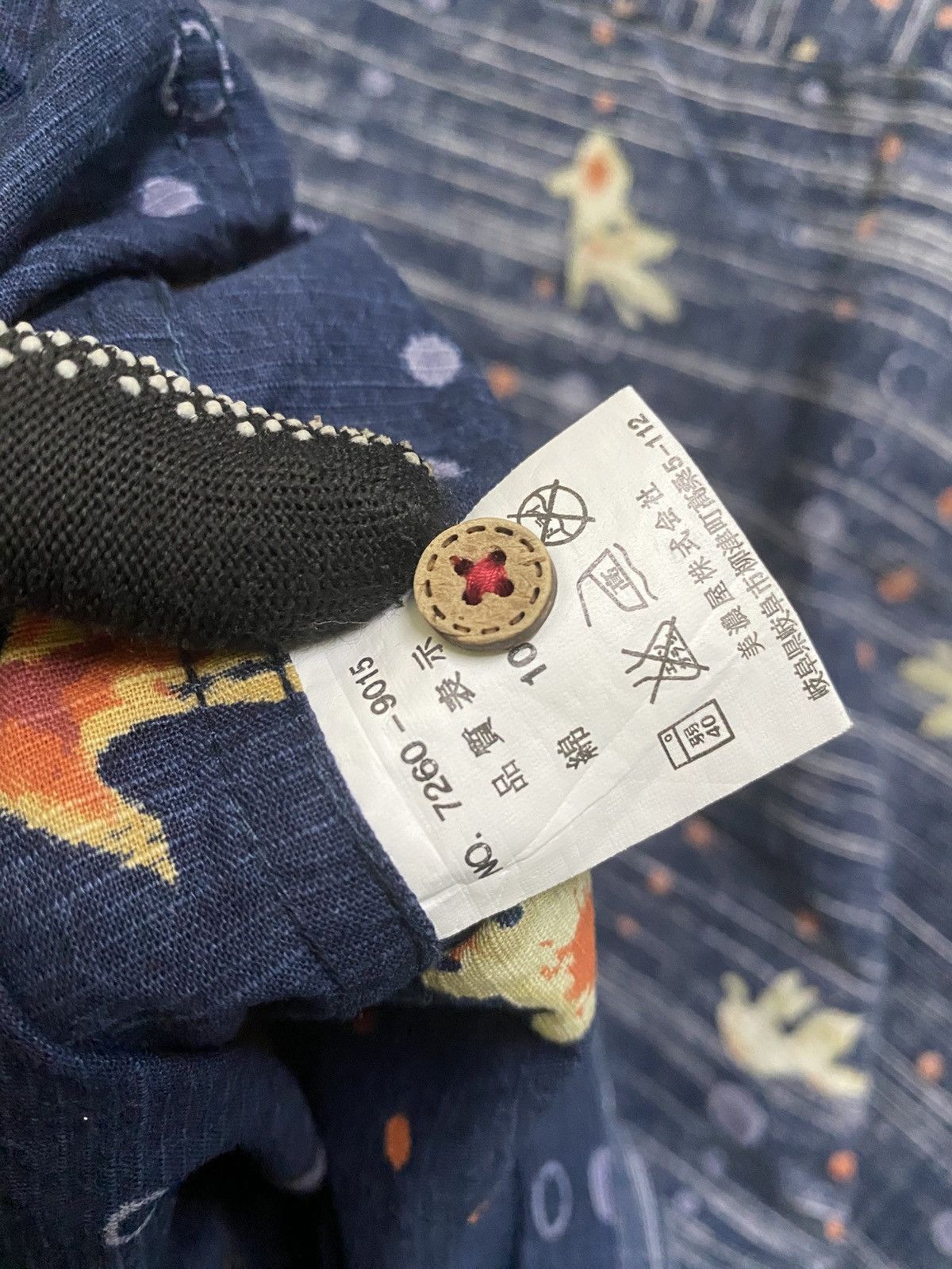 Smith's American Vintage Smith’s American Goldfish Pattern Shirt Made Japan Size US L / EU 52-54 / 3 - 13 Thumbnail
