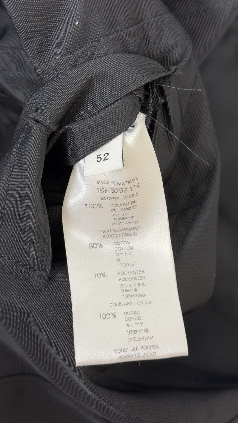 Givenchy Givenchy Nylon Blazer jacket Size 52R - 13 Thumbnail