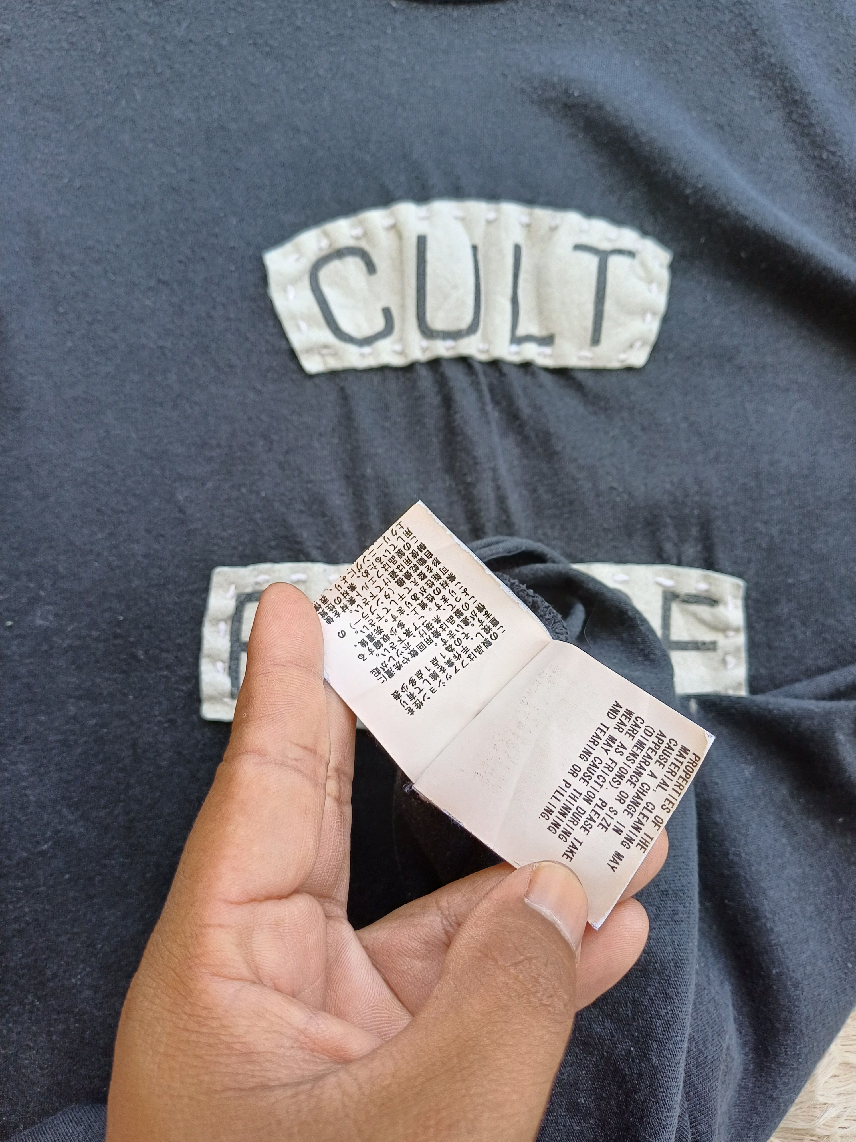 Undercover SS2005 Undercover ‘Cult Figure’ "Arts and Crafts" Tshirt Size US XS / EU 42 / 0 - 9 Thumbnail