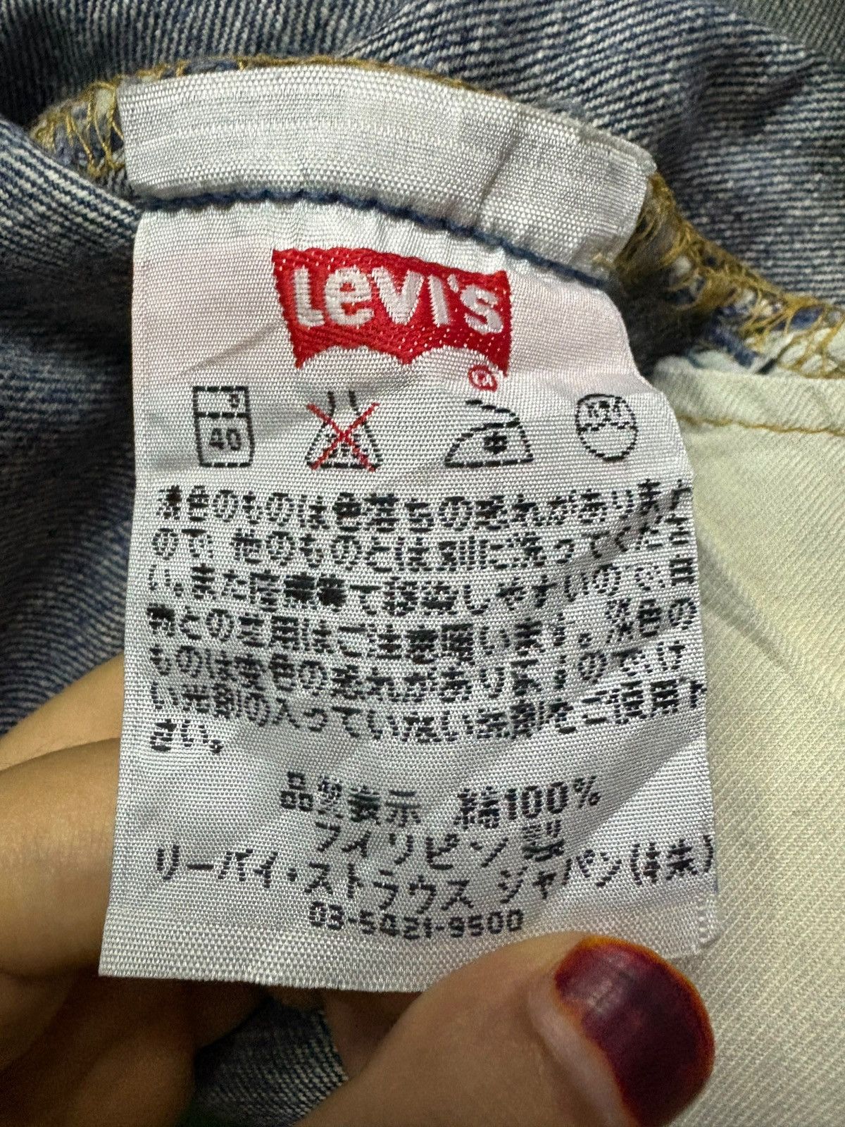 Levi's Vintage 90s Levis 501 Faded Wash Distressed Loose Jeans Size US 30 / EU 46 - 9 Thumbnail