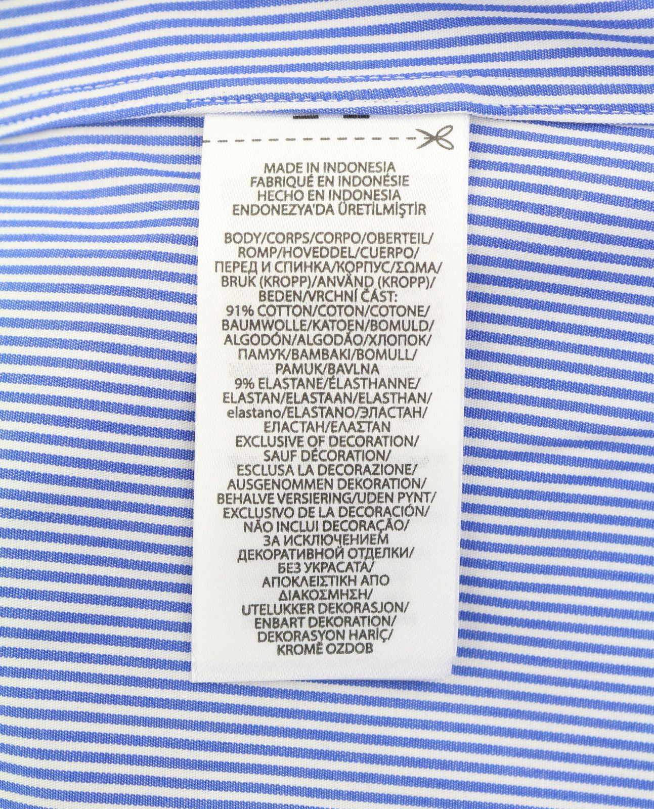 Ralph Lauren CORE REPLEN L Blue Striped Custom Fit Button-Up 87012 Size US L / EU 52-54 / 3 - 9 Thumbnail
