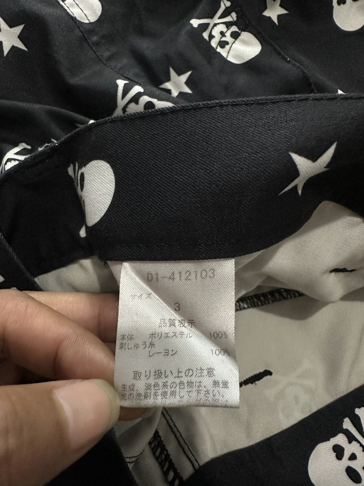 Hysteric Glamour Japanese Skull Full Print Y2k Punk Alexander McQueen STYLE Size US 33 - 10 Thumbnail