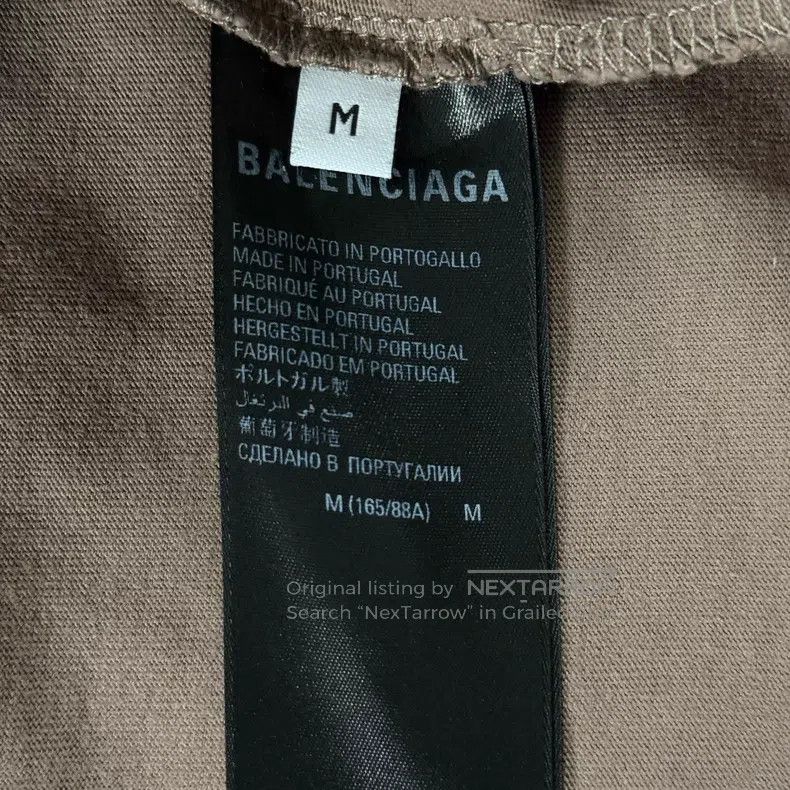 Balenciaga Balenciaga Beige Destroyed Hoodie Size US M / EU 48-50 / 2 - 6 Thumbnail