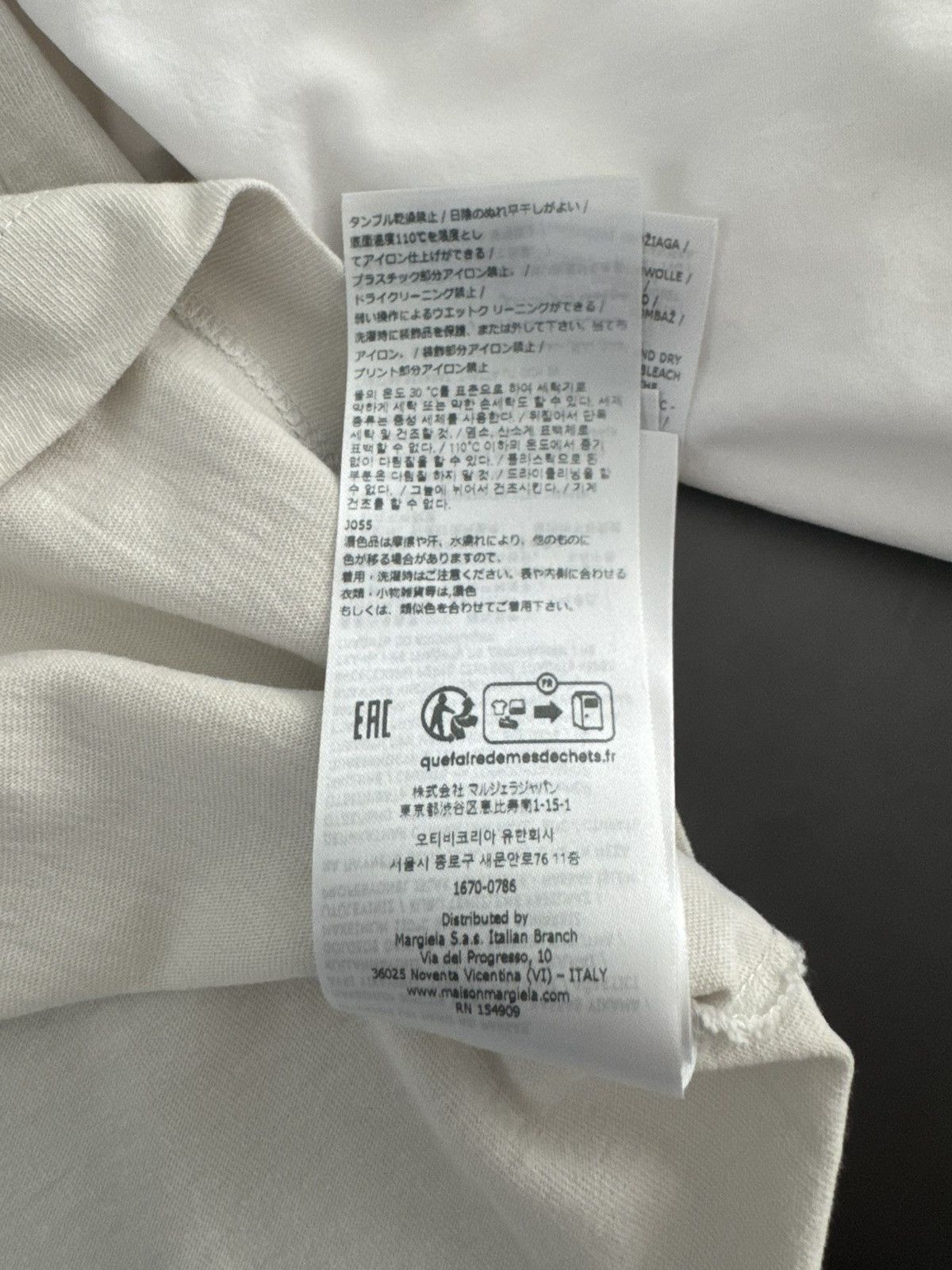 Maison Margiela Maison Margiella T-Shirt Size US M / EU 48-50 / 2 - 9 Thumbnail