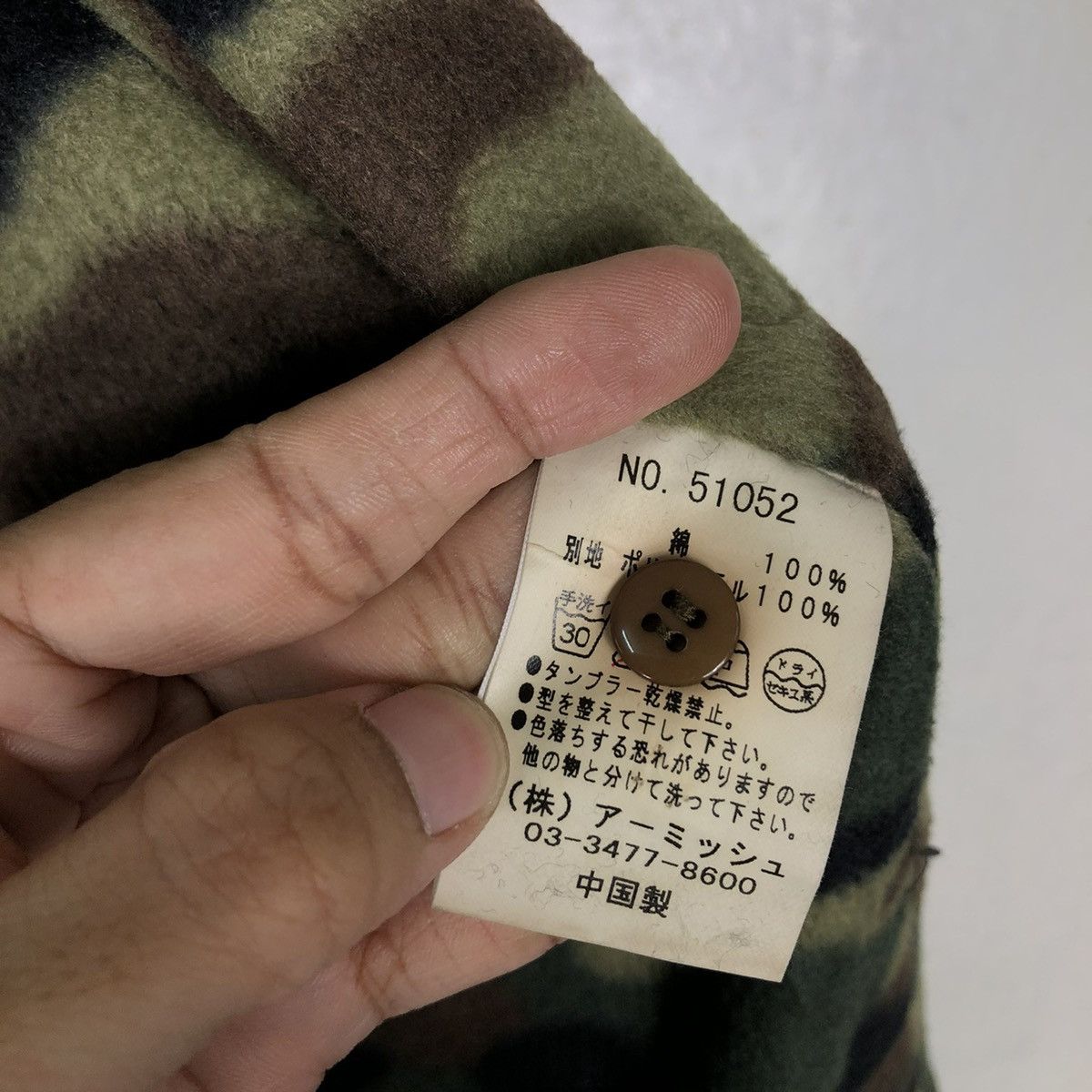 Hysteric Glamour 🔥VINTAGE LONG JACKET ALGON QUINS MILITARY DESIGN JAPAN MADE Size US M / EU 48-50 / 2 - 19 Thumbnail