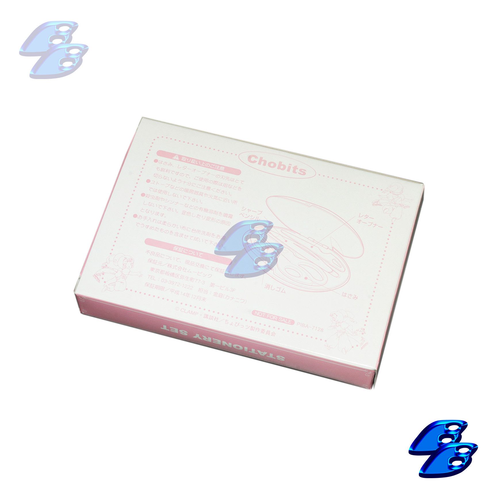 Anime CHOBITS VINTAGE 2002 STATIONERY OFFICIAL - Anime Merch Size ONE SIZE - 3 Thumbnail